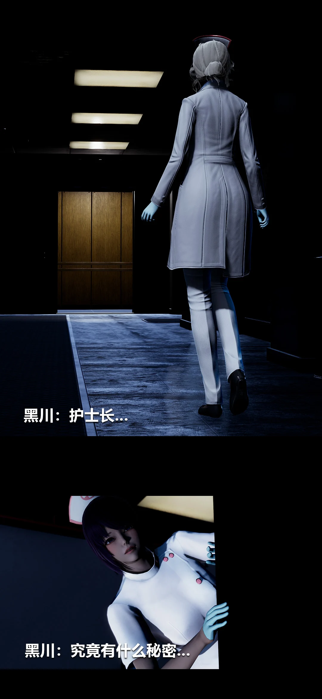 0684_96802242_p11