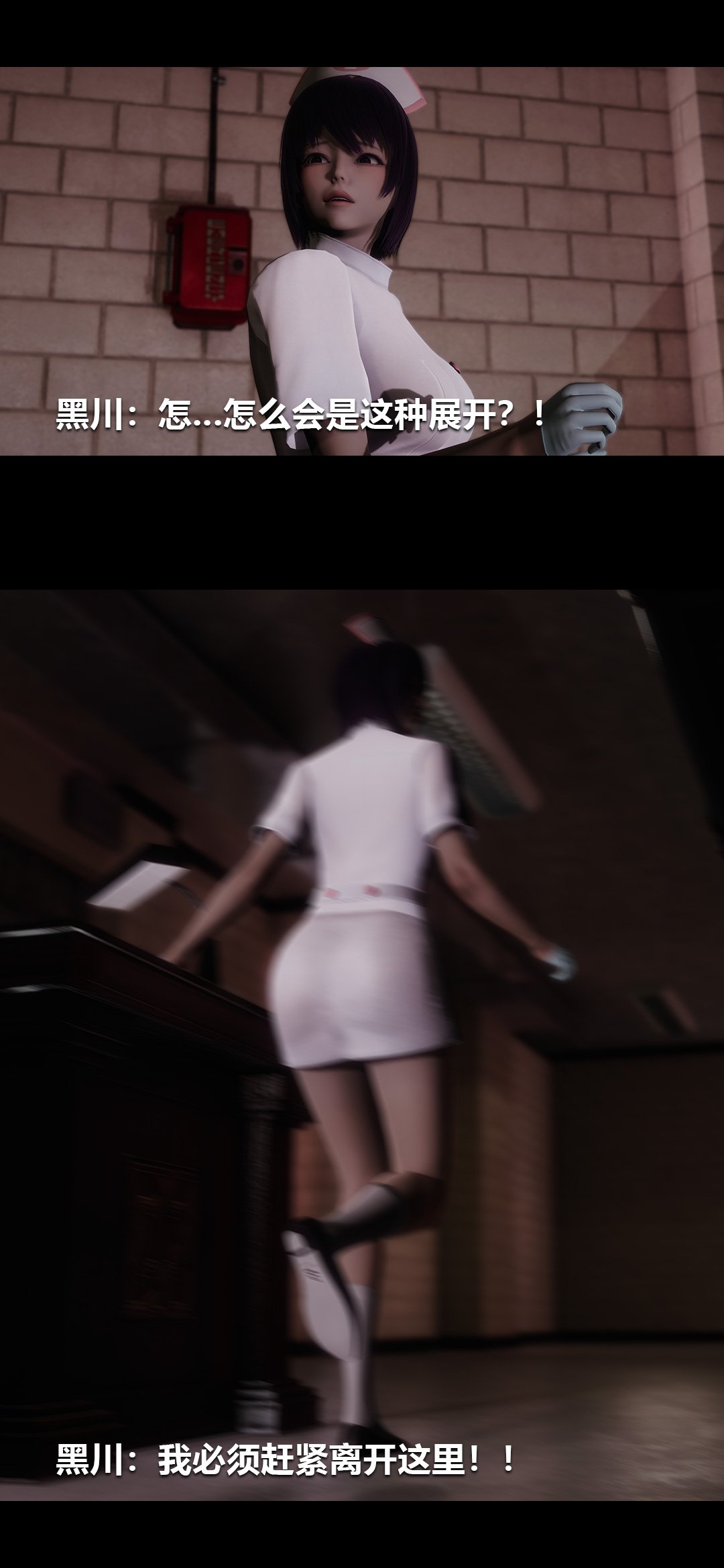 0695_96802242_p22