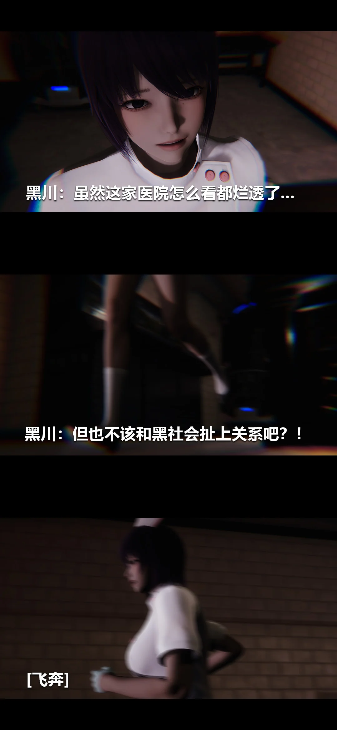 0696_96802242_p23