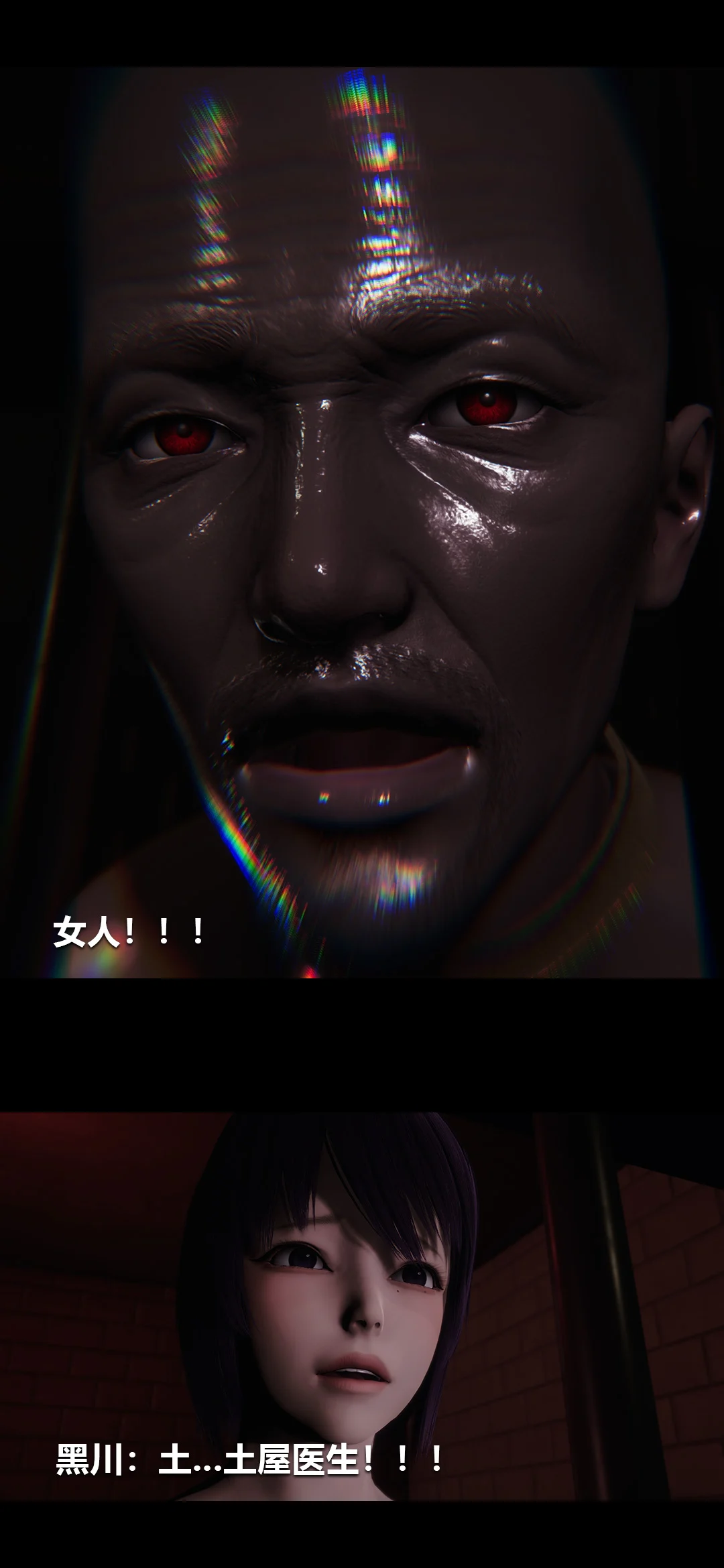 0711_96802242_p38