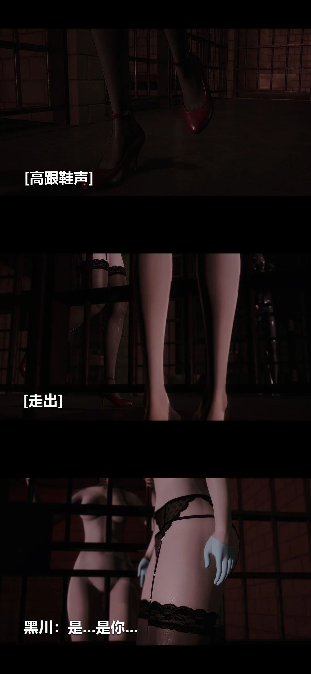 0713_96802242_p40