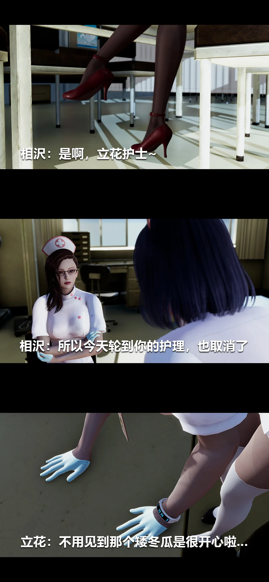 0729_97243917_p9