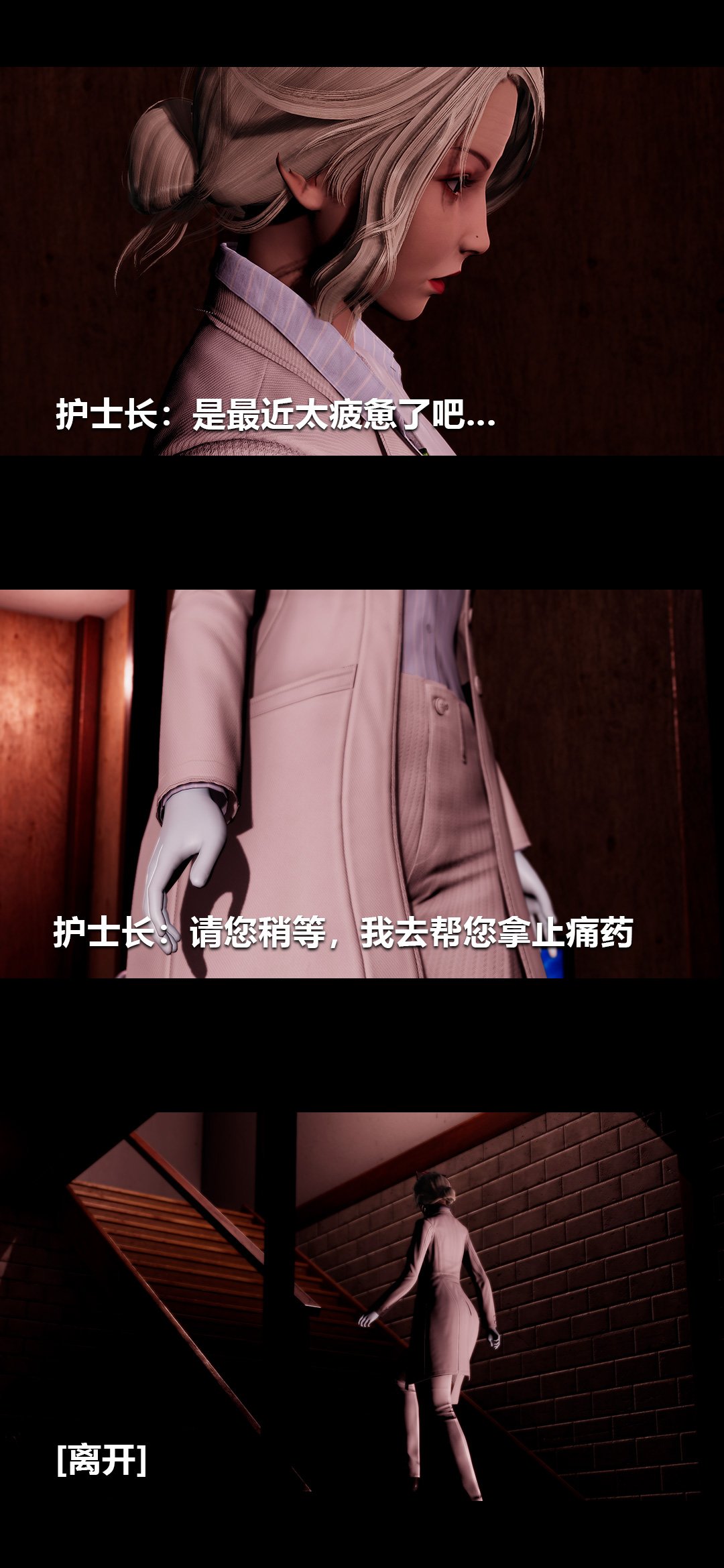0739_97243917_p19