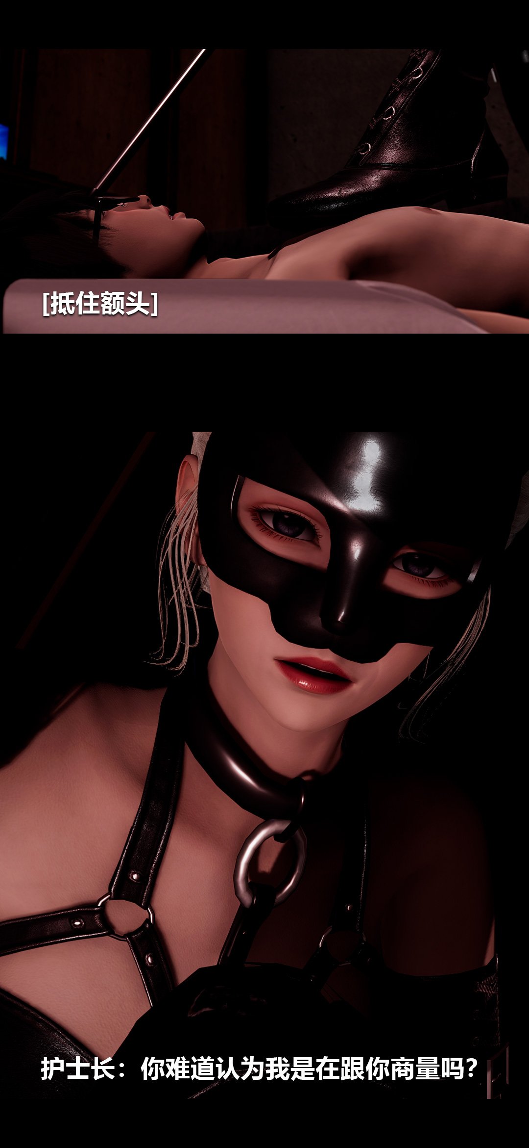 0768_97372403_p5