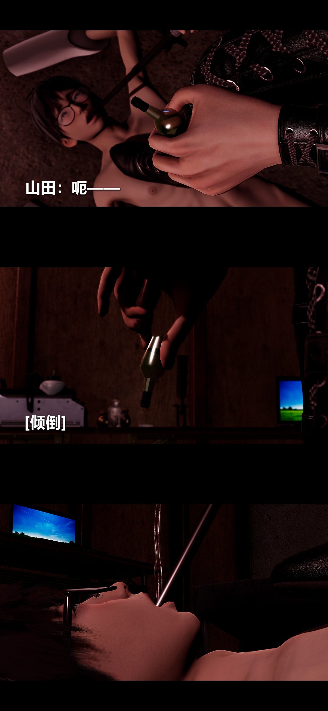 0770_97372403_p7