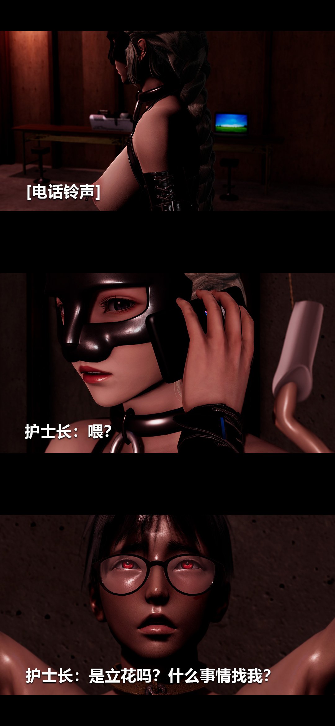 0790_97372403_p27