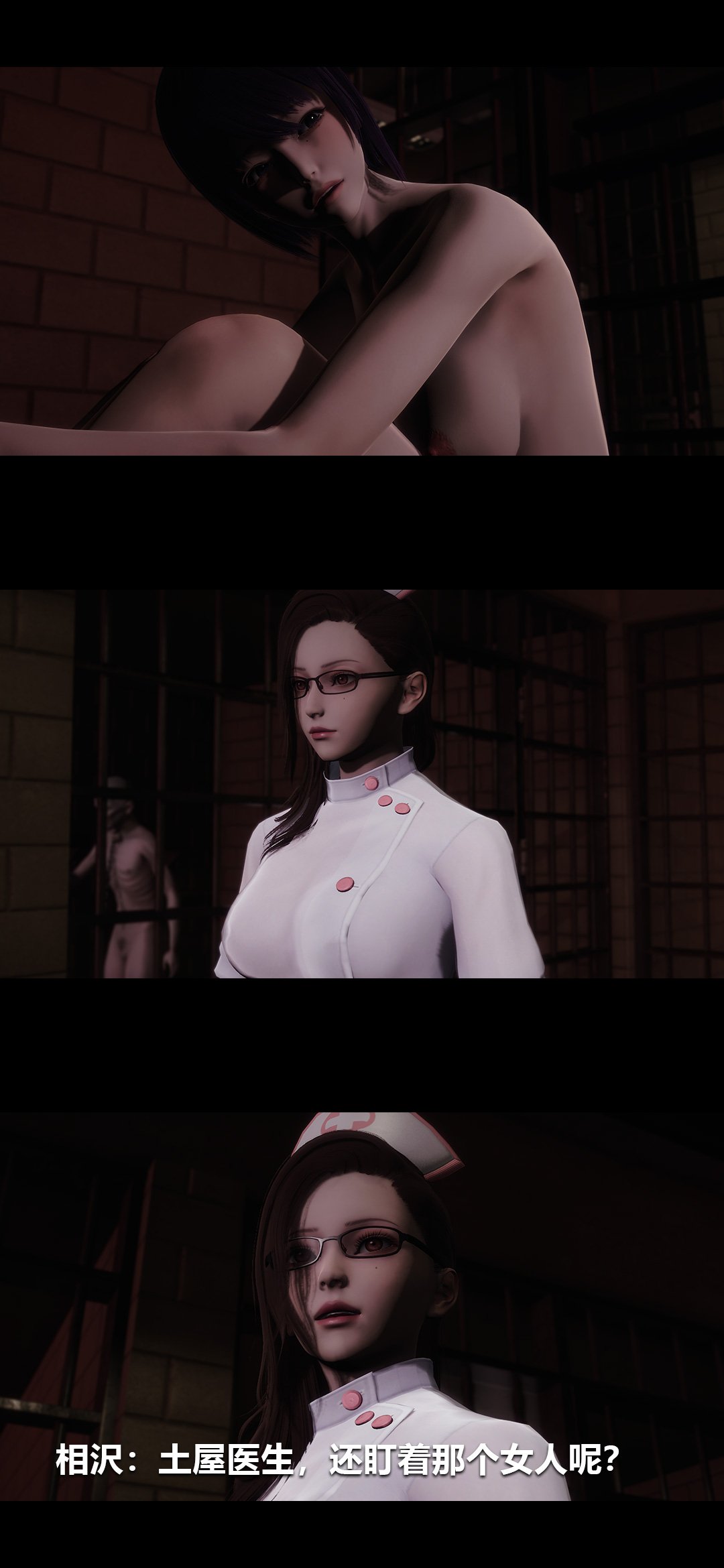 0793_97372403_p30