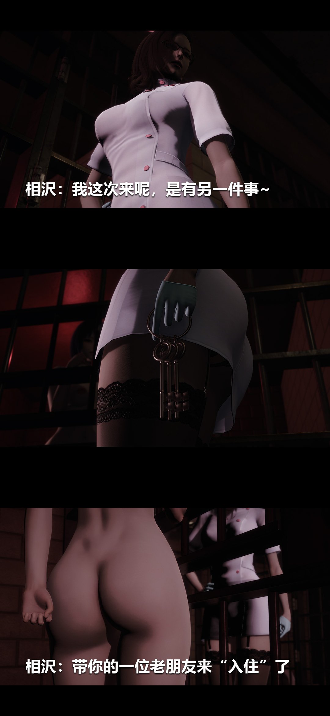 0797_97372403_p34