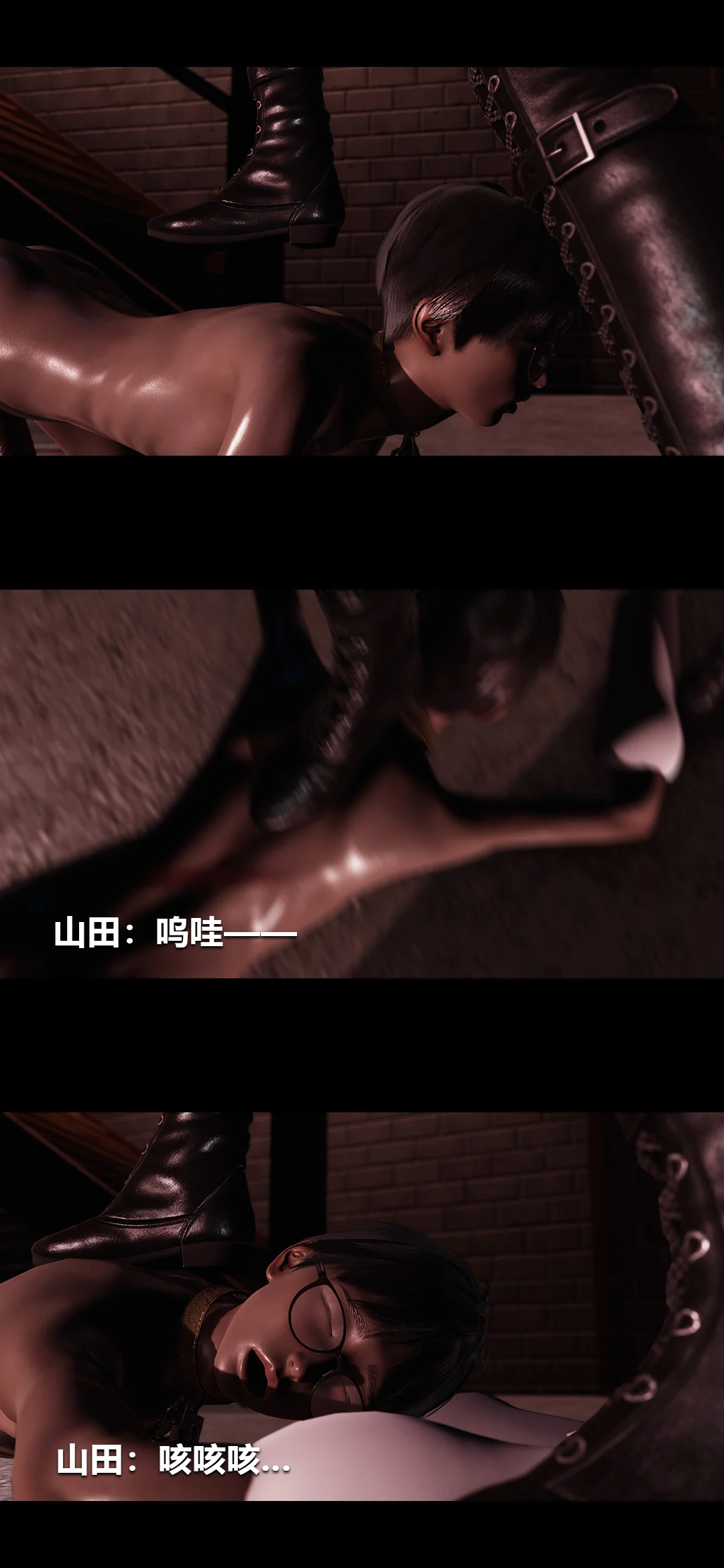 0841_97610902_p32