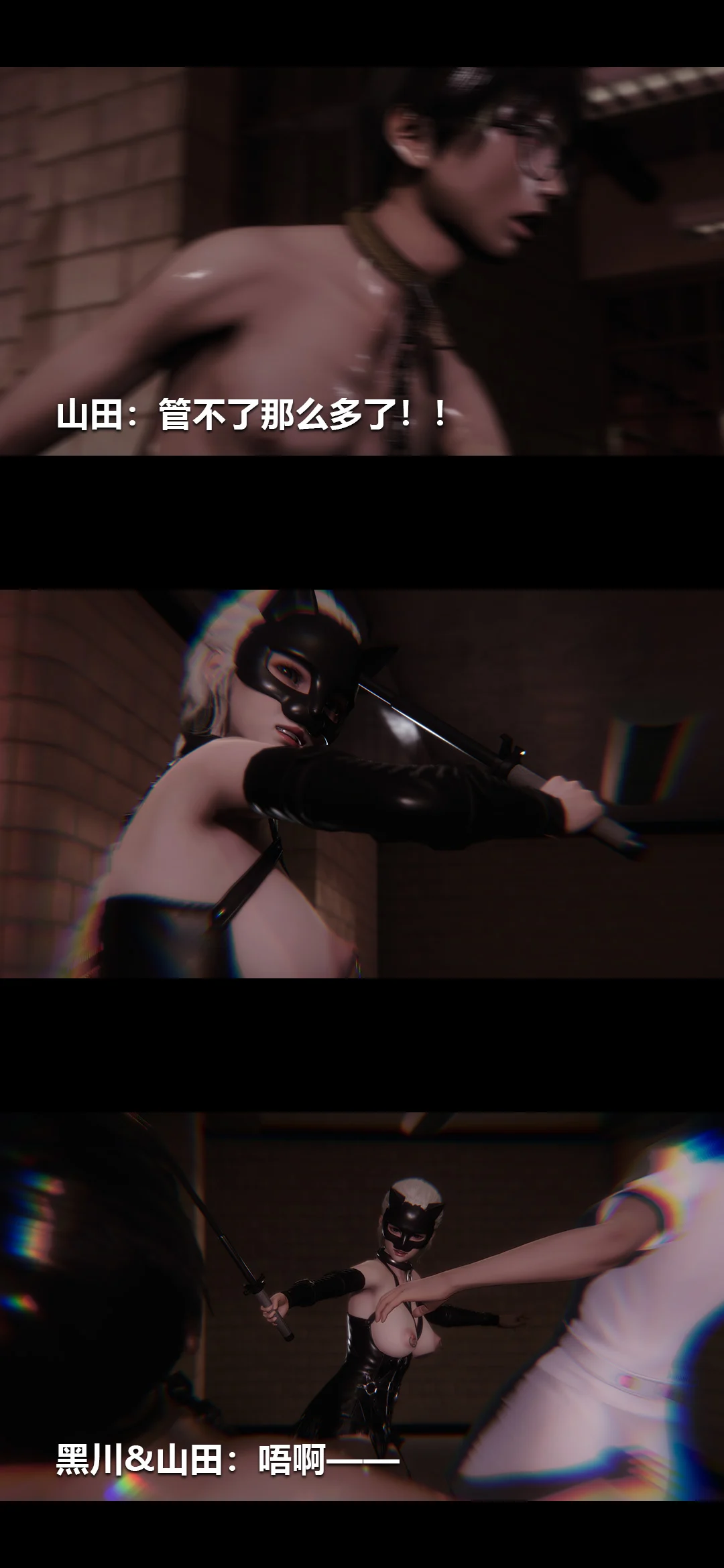 0902_97727182_p46
