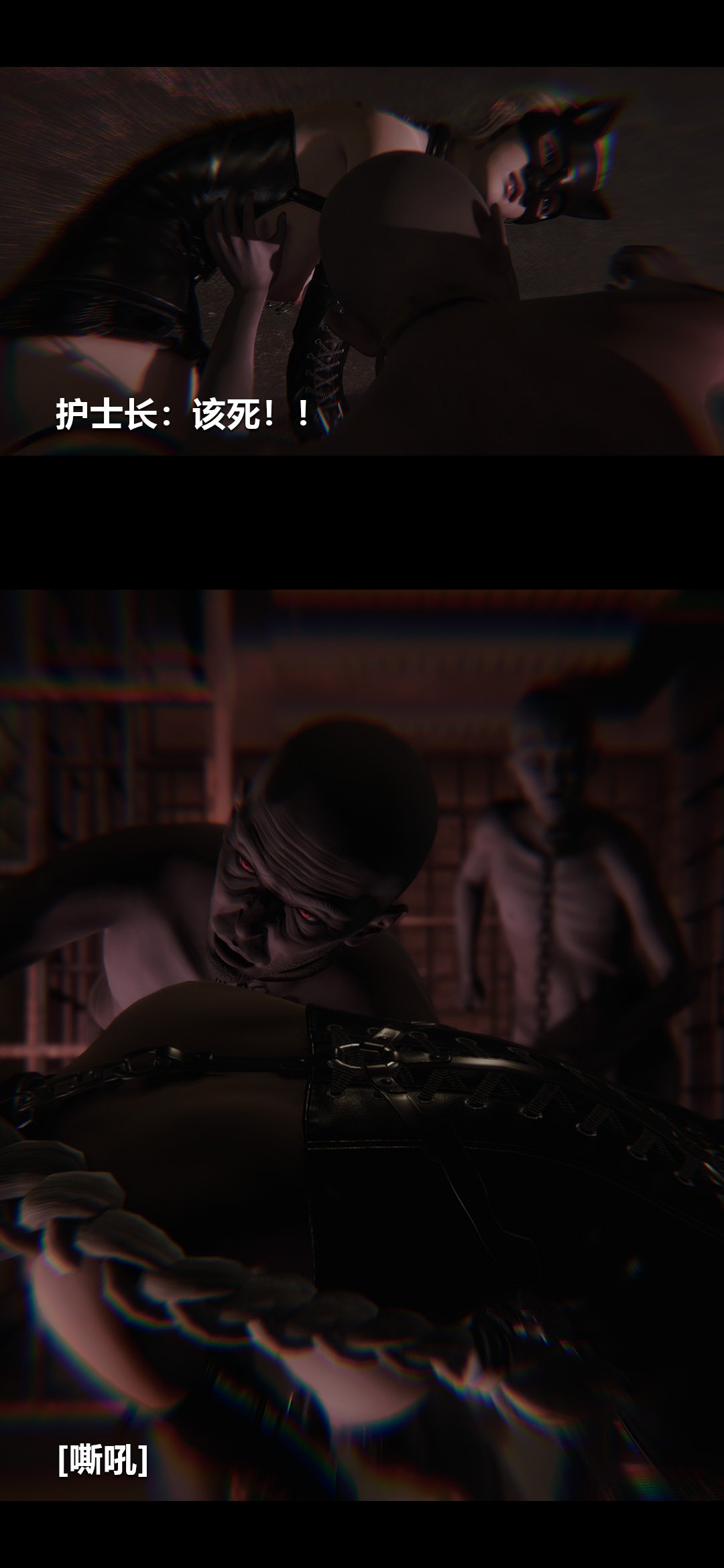 0910_97727182_p54