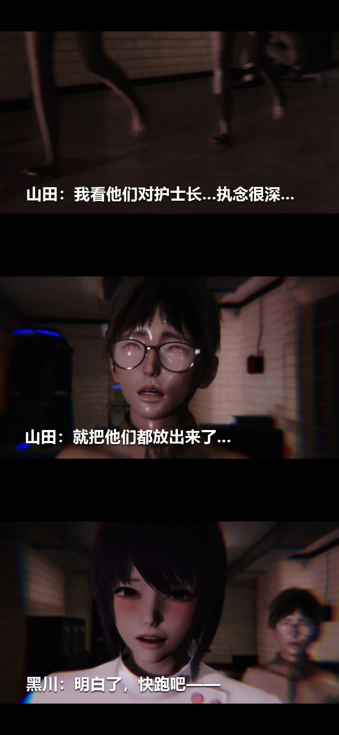 0912_97727182_p56