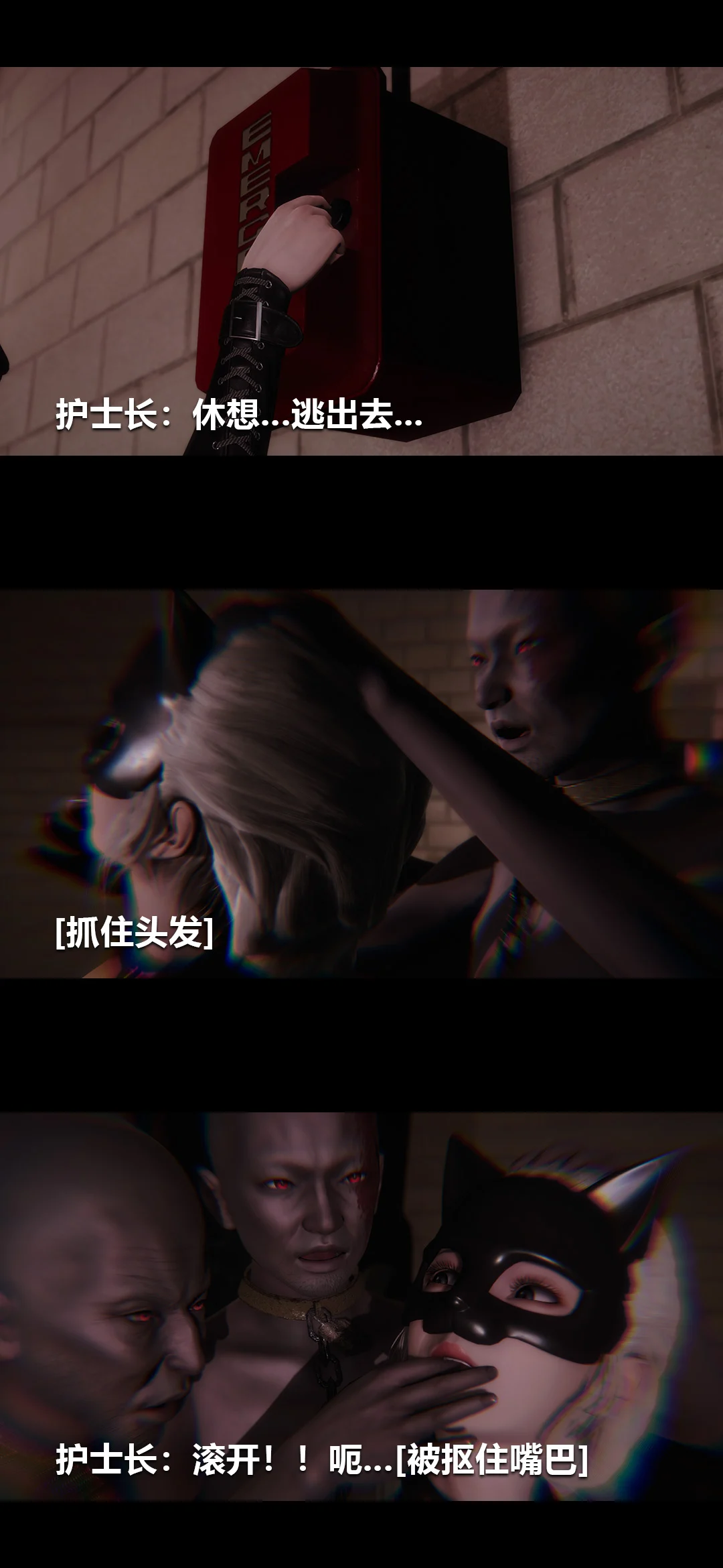 0914_97727182_p58