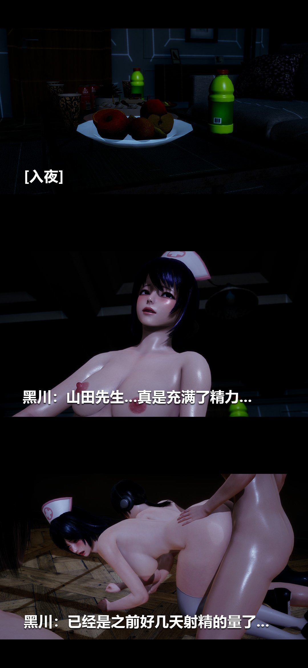 0984_97727227_p61