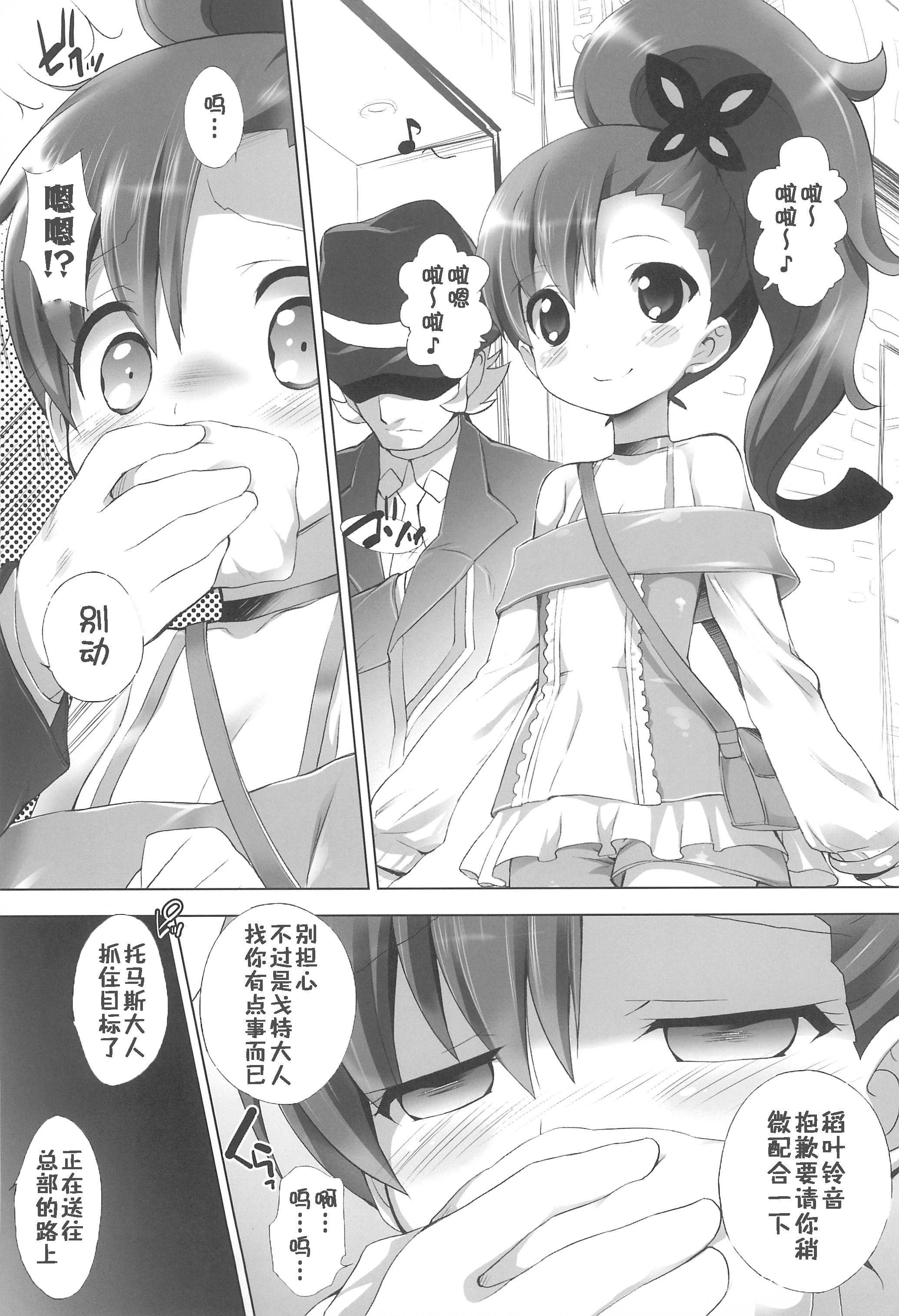 05