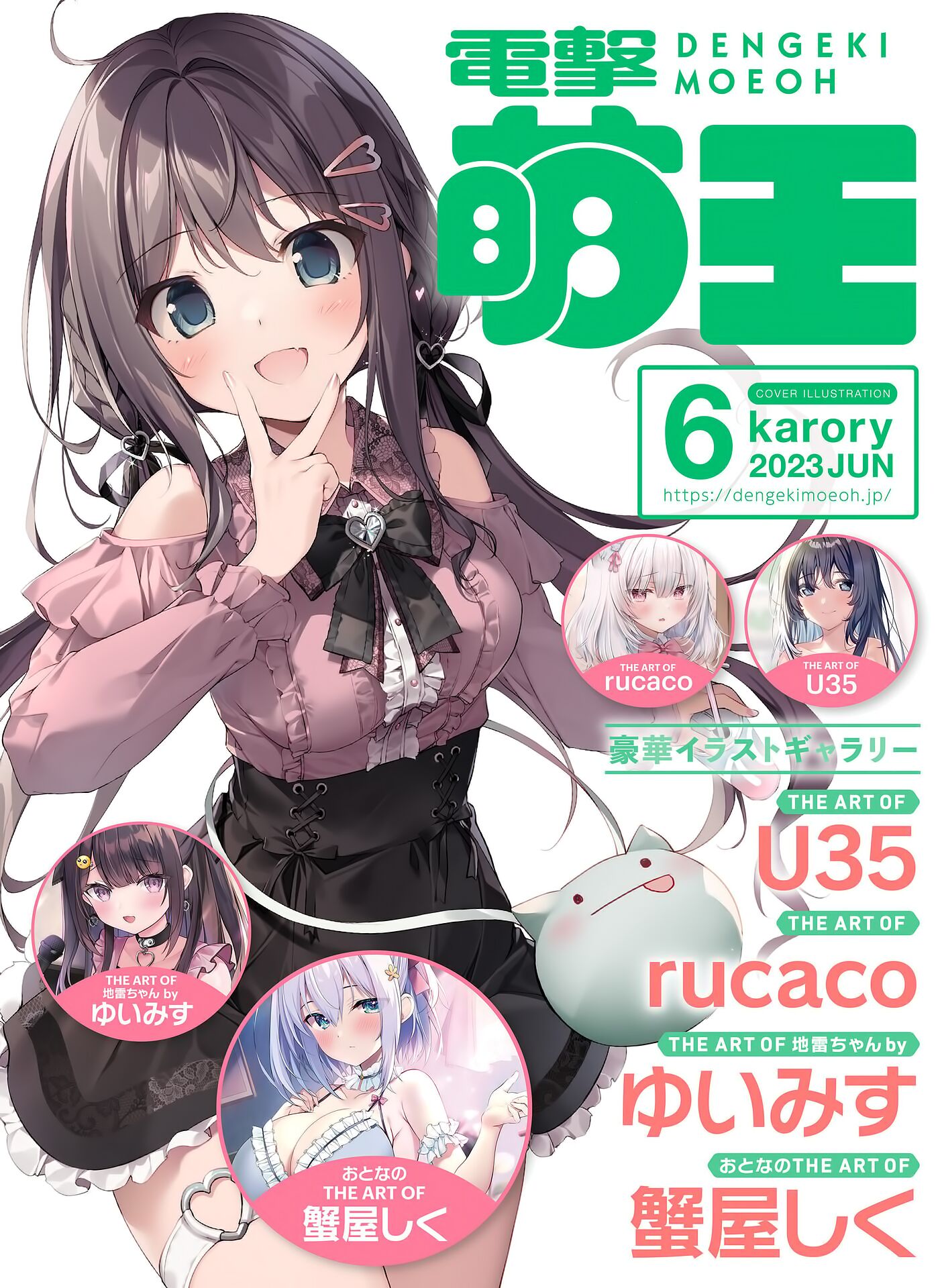 001