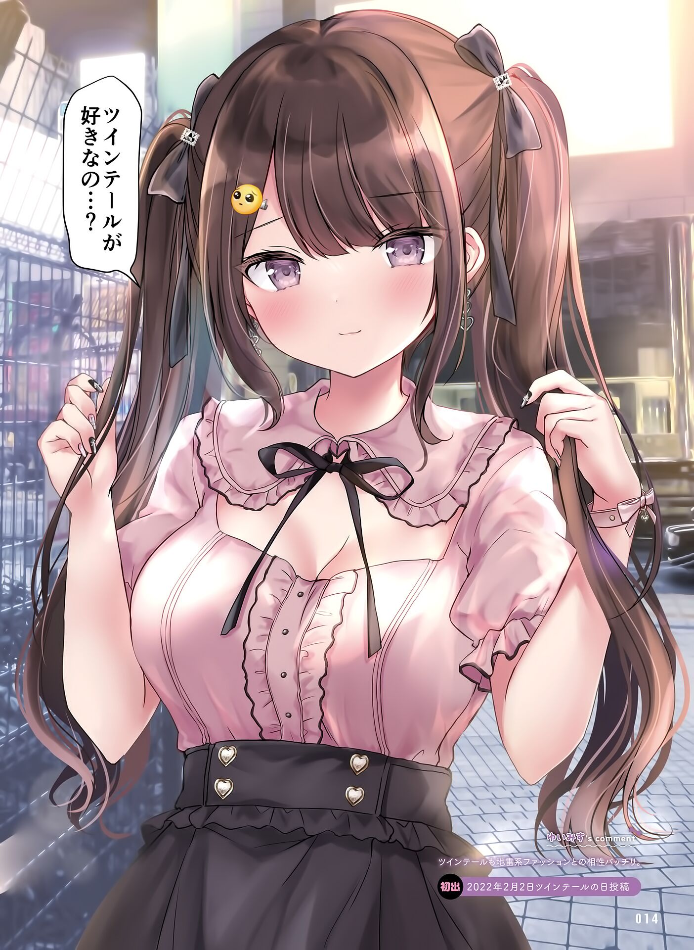 018