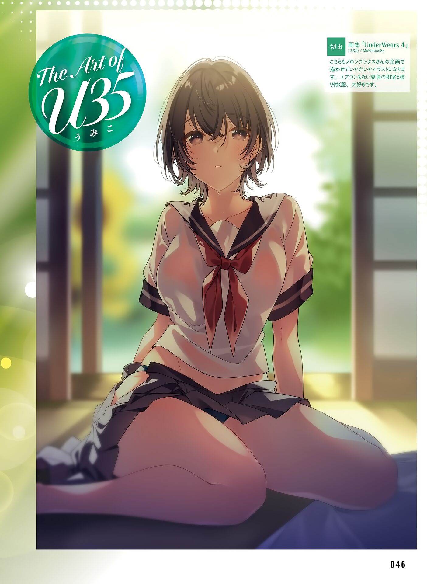 050