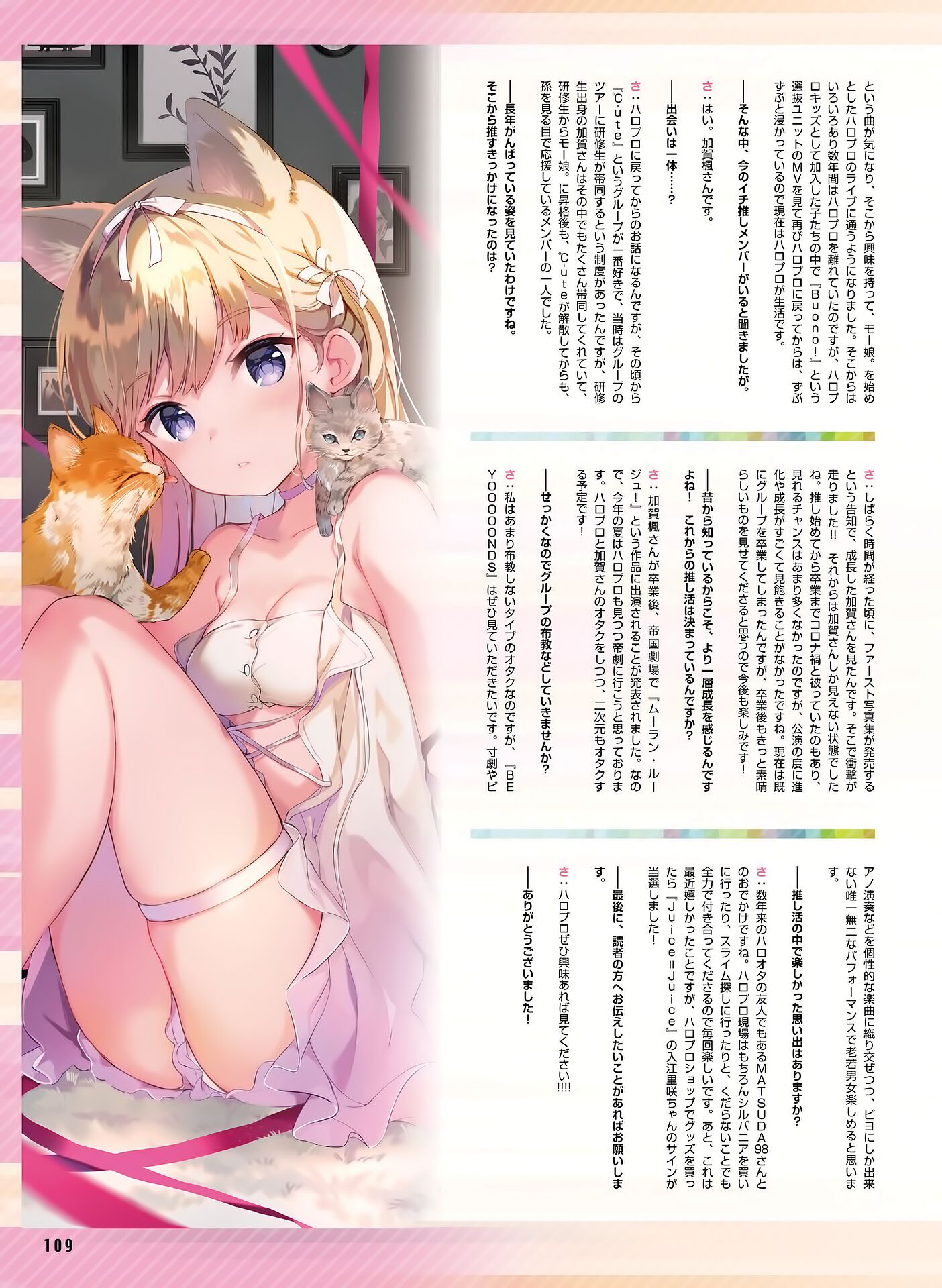113