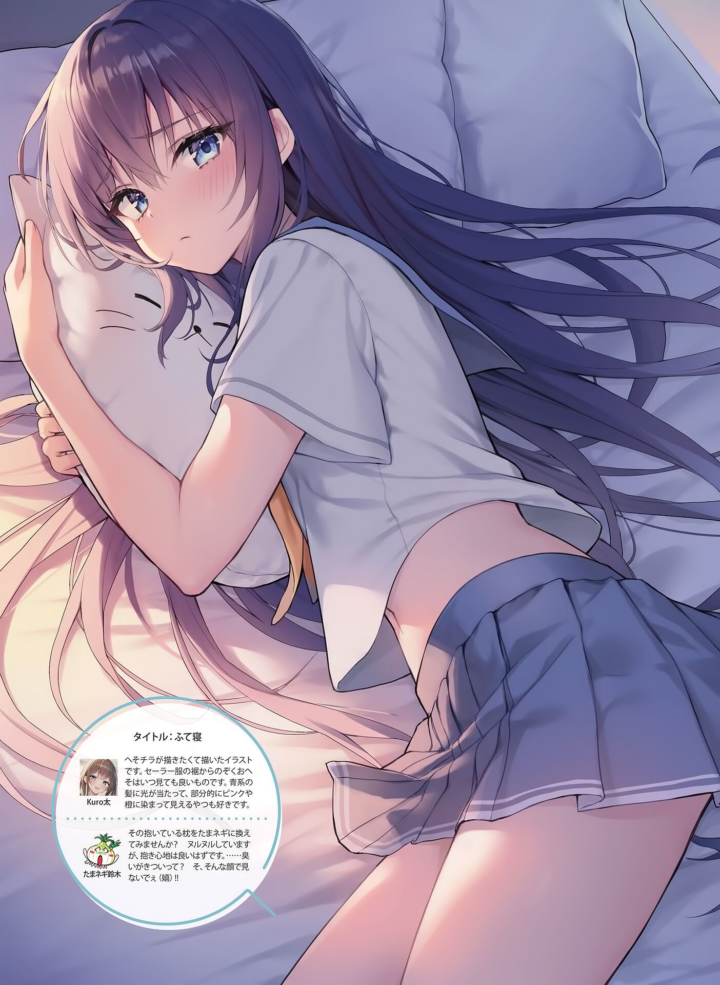 116