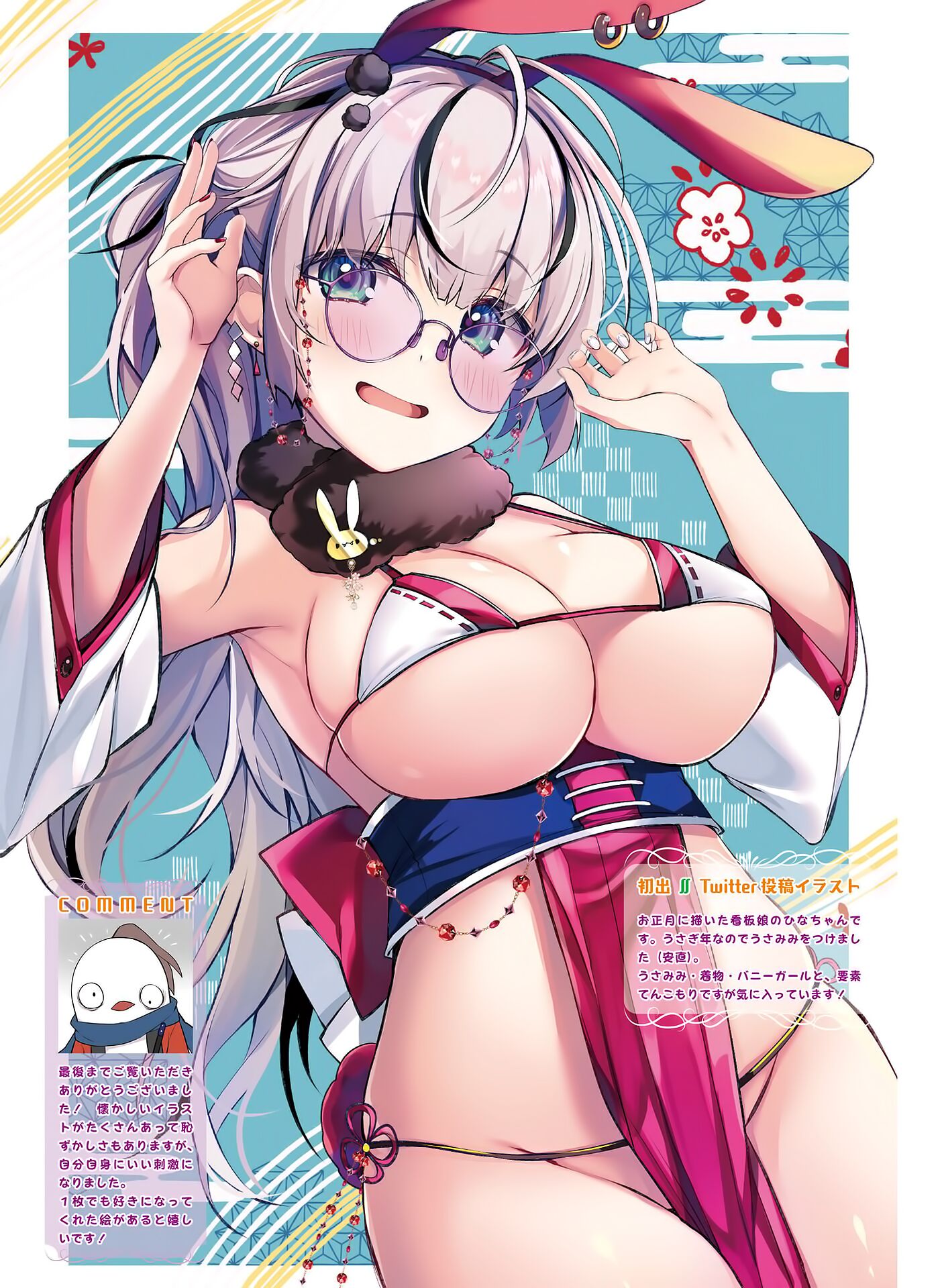 126
