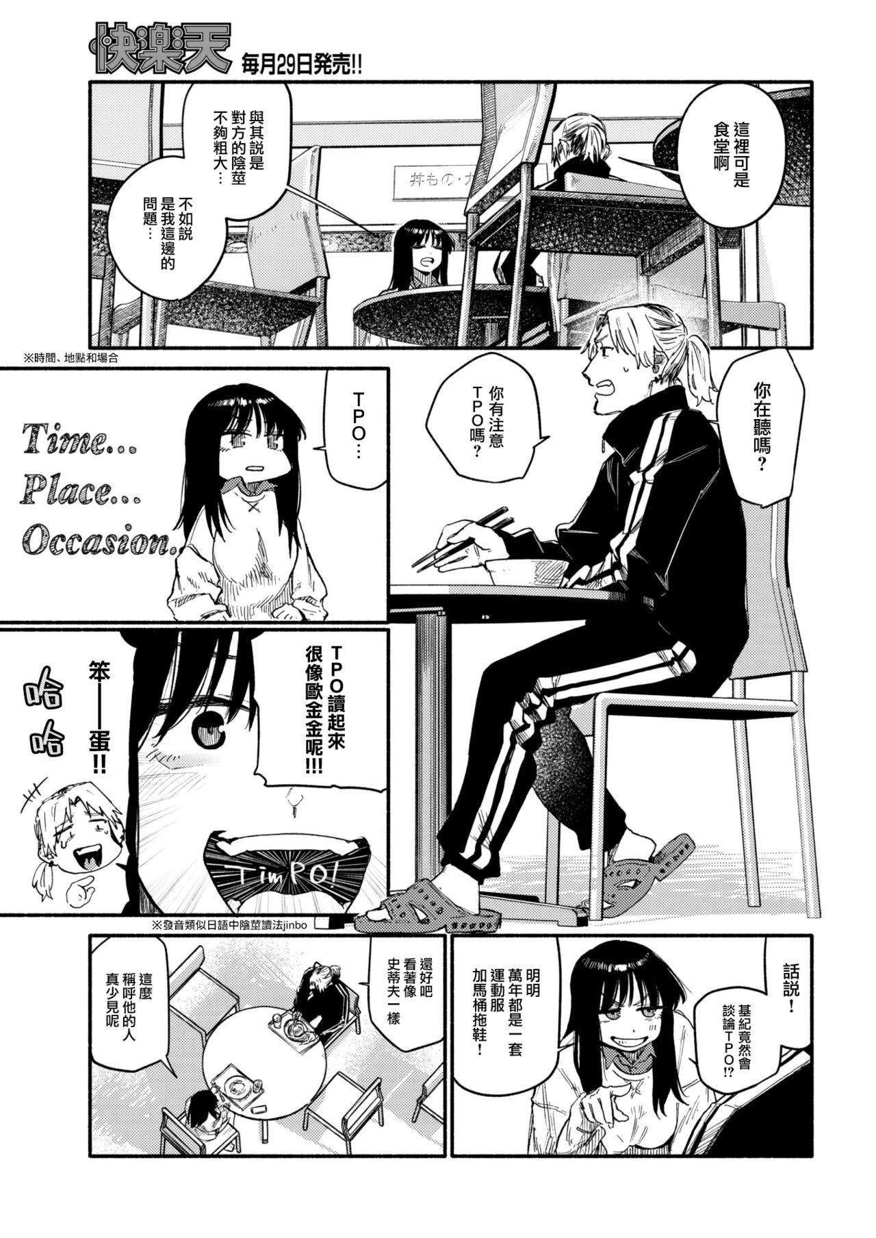 04