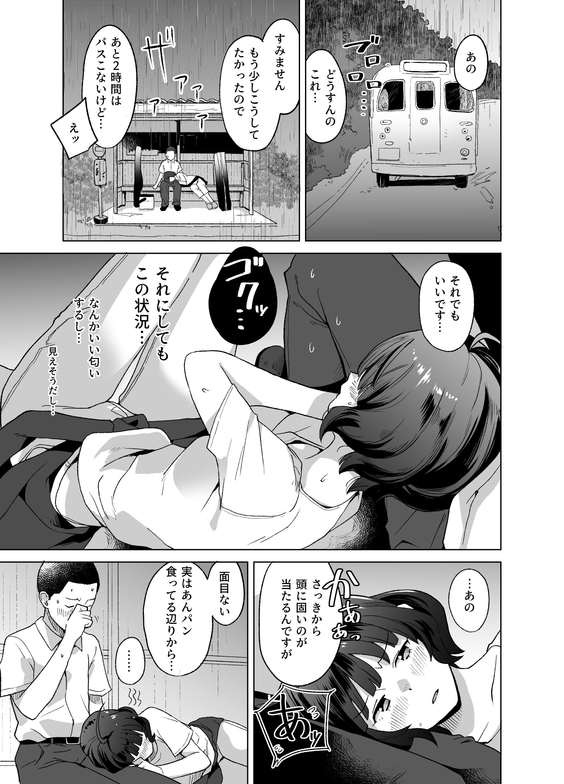06