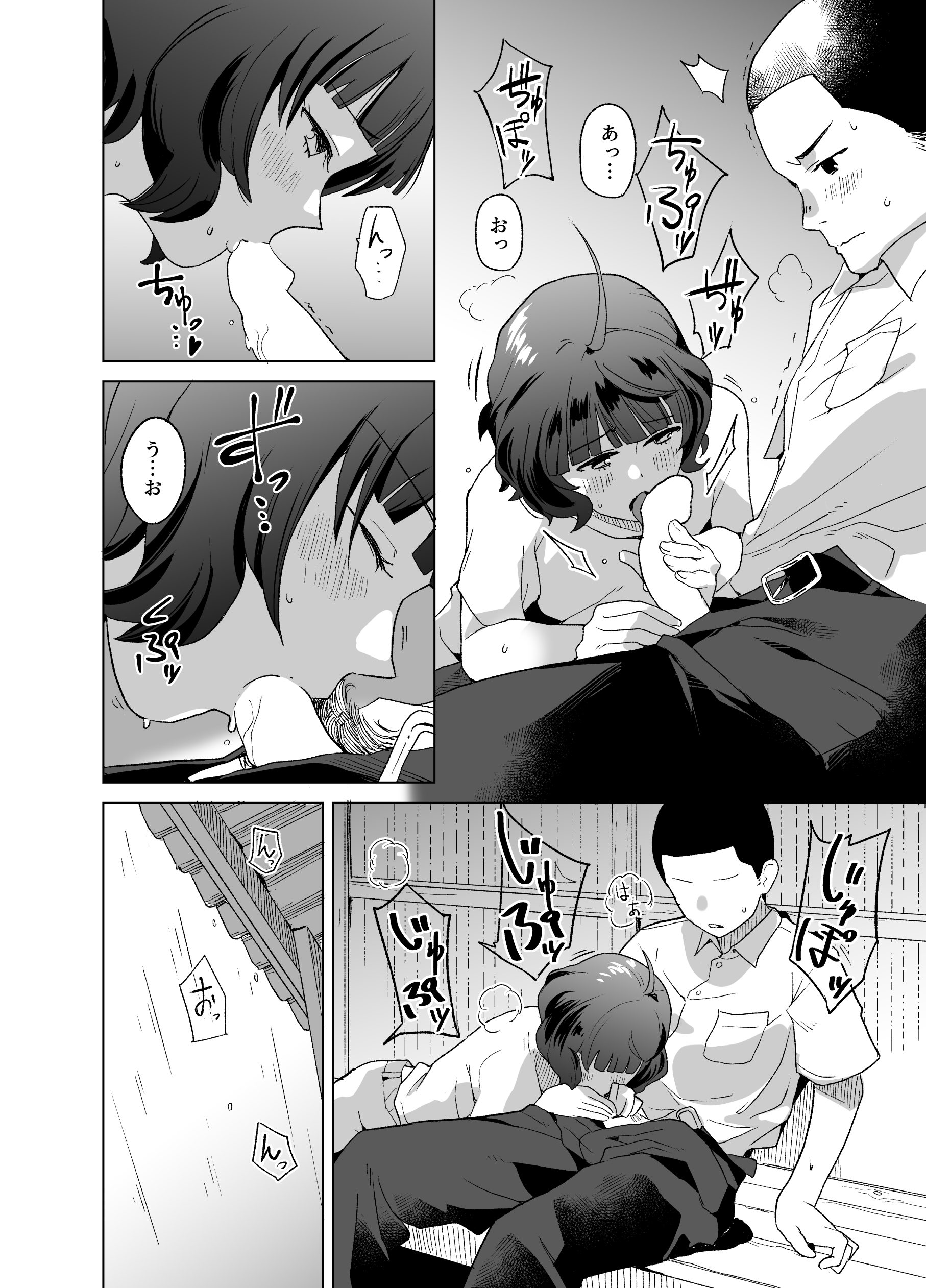 07