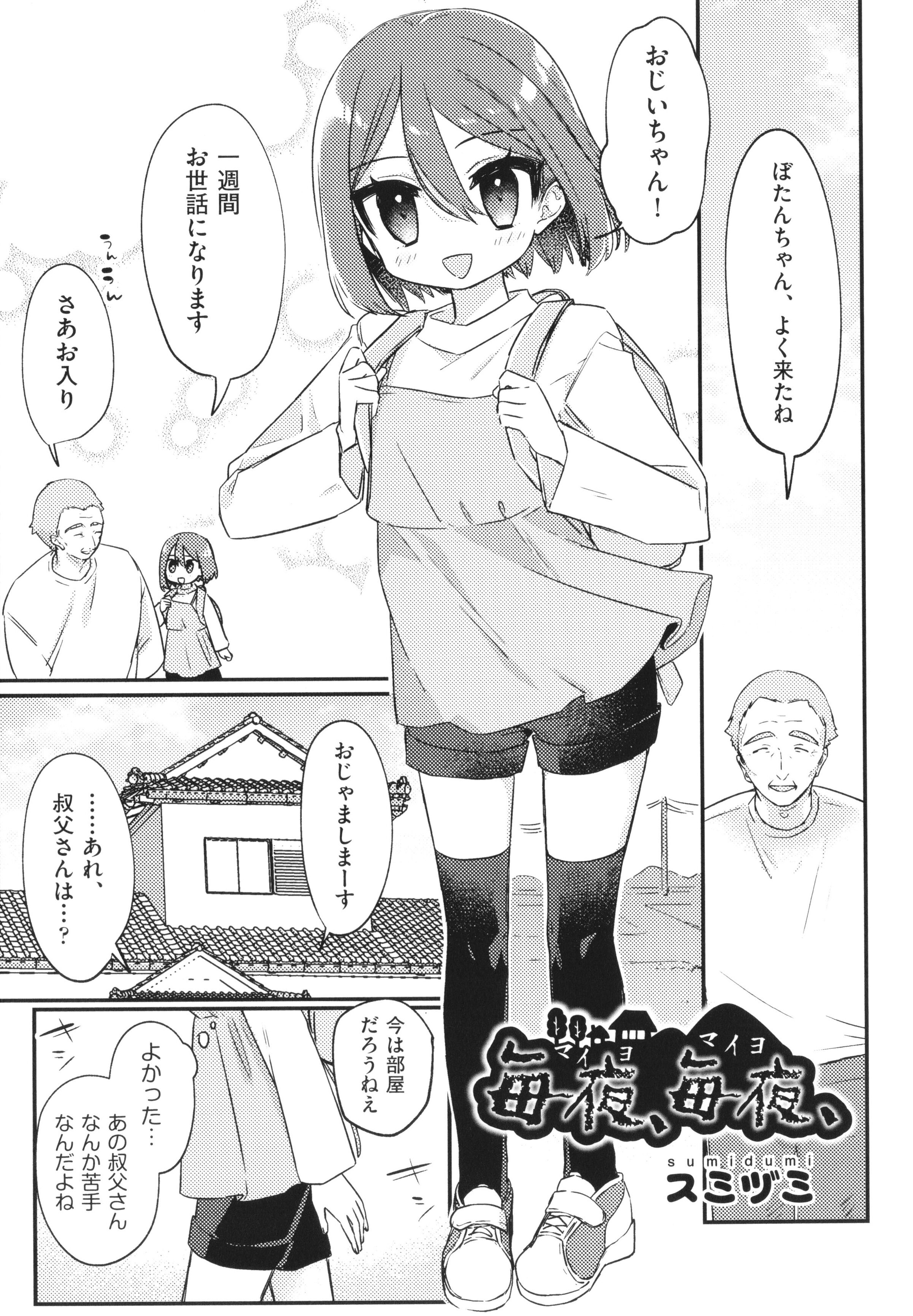 026