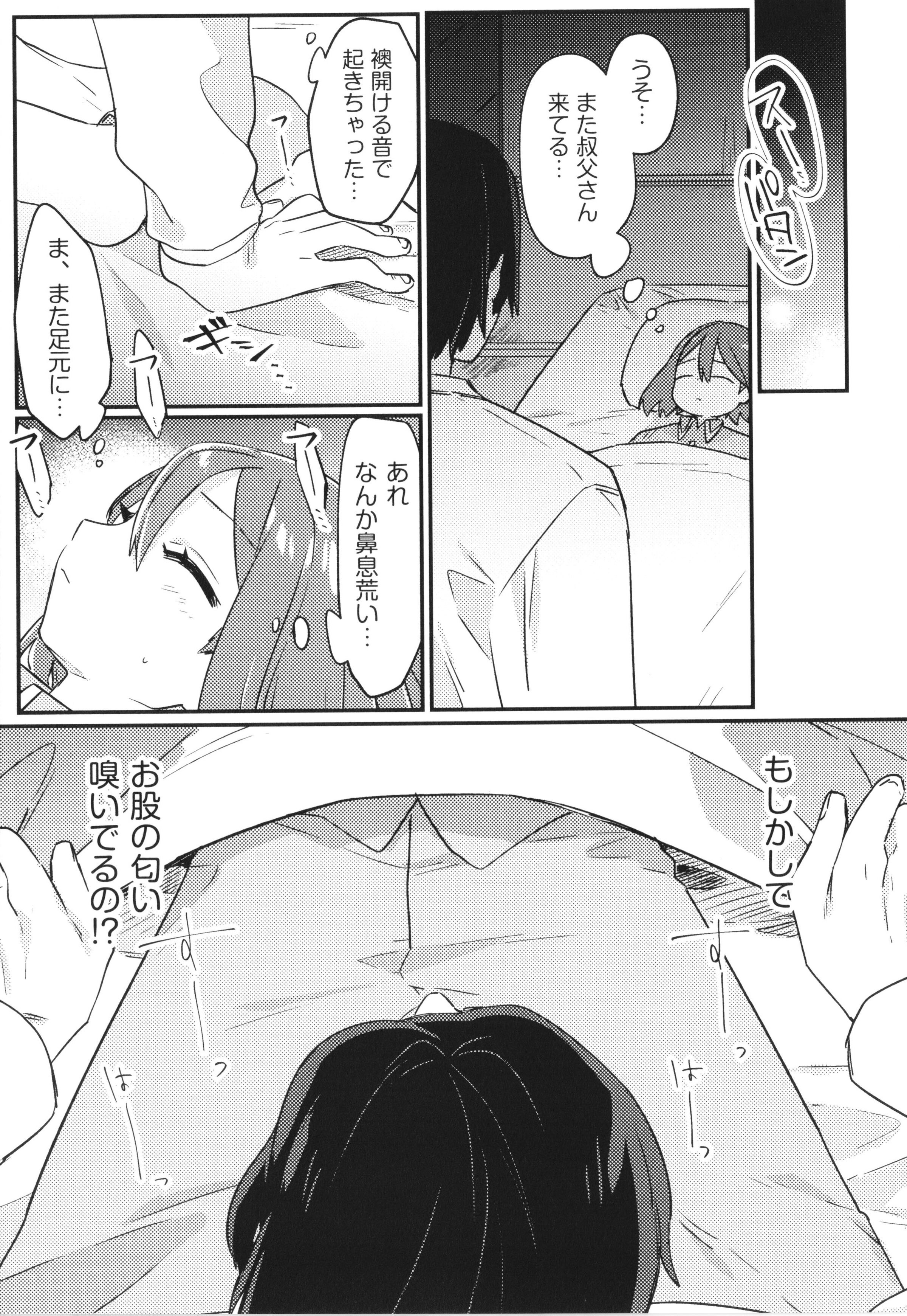 030