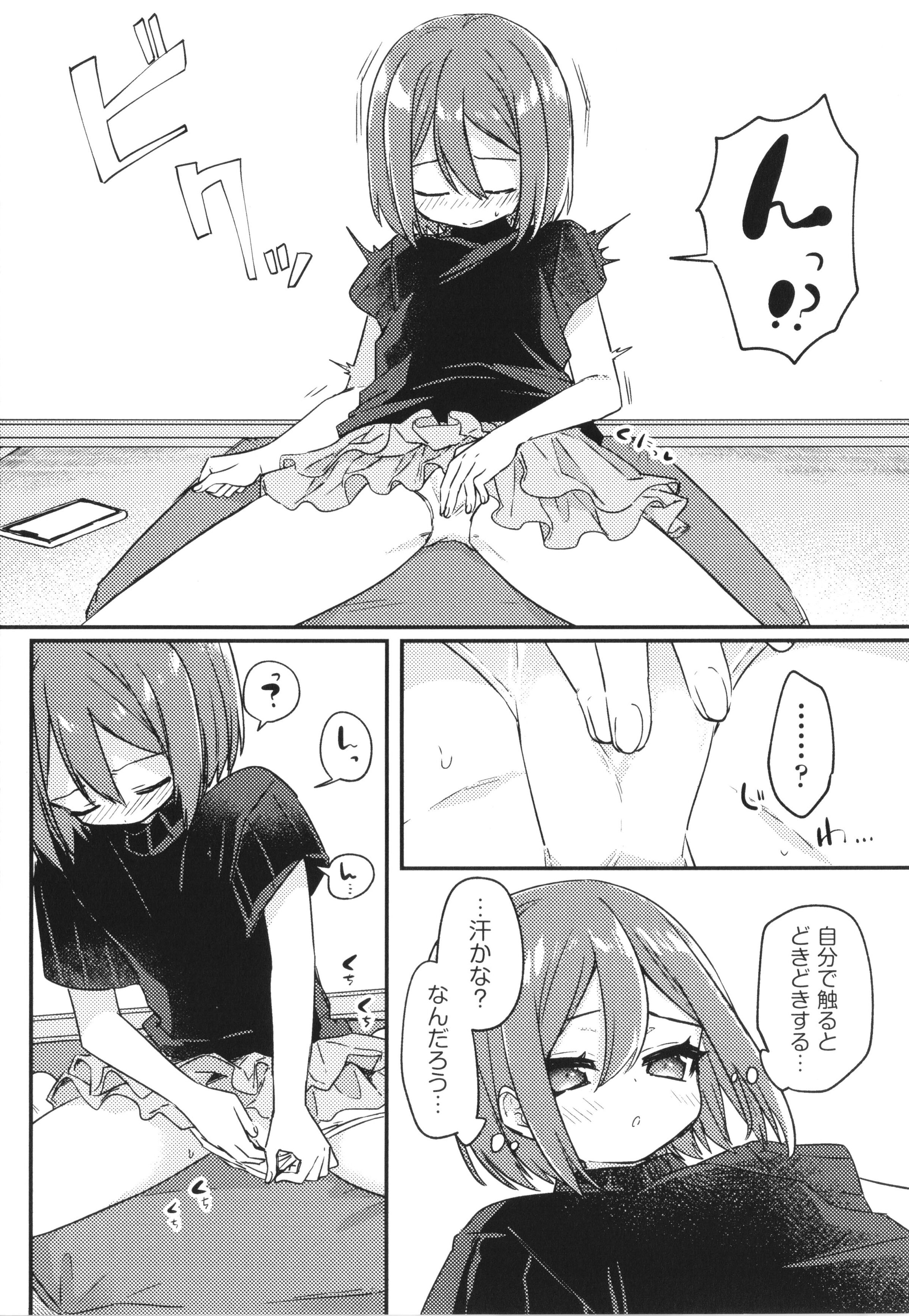 034