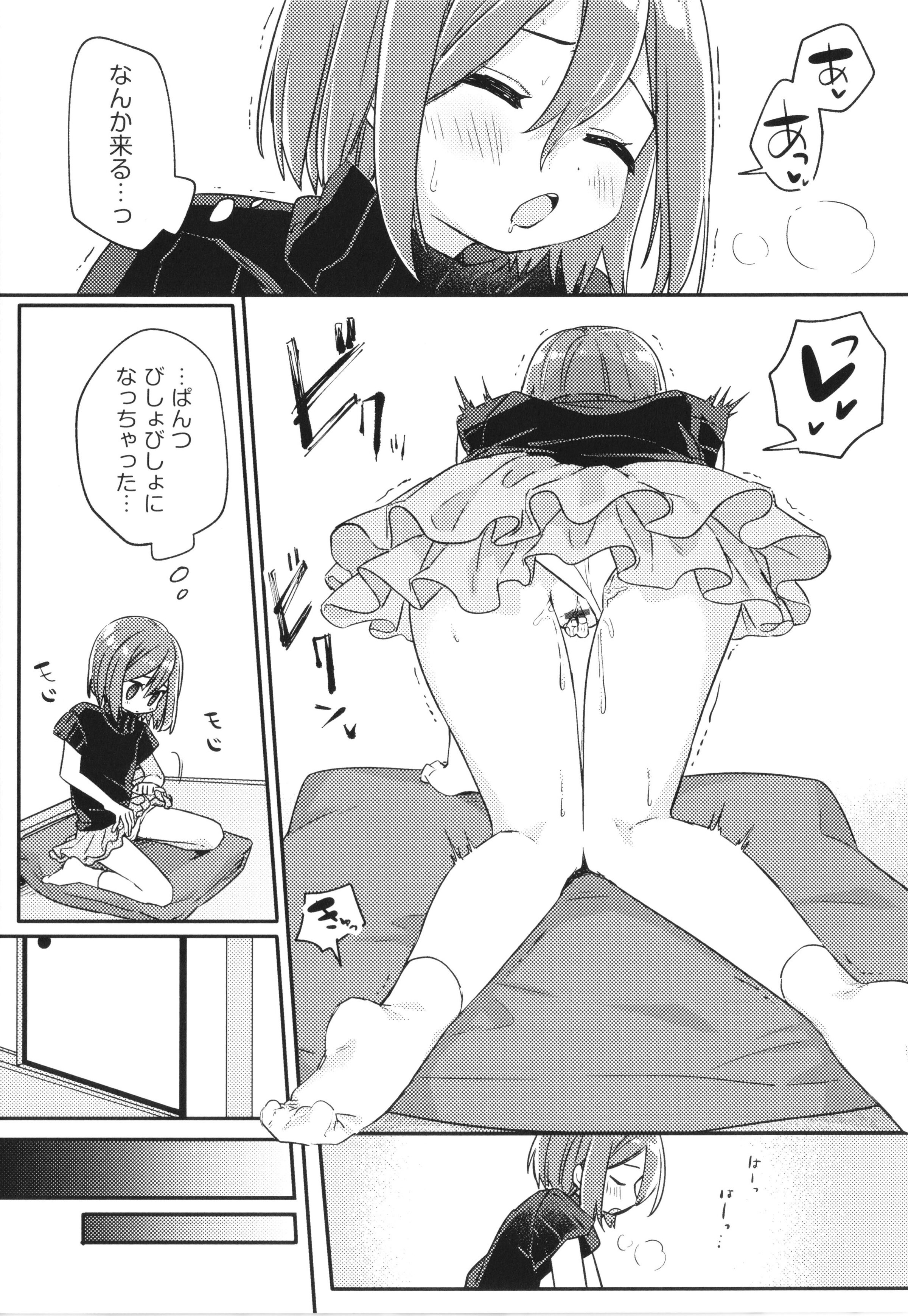 036