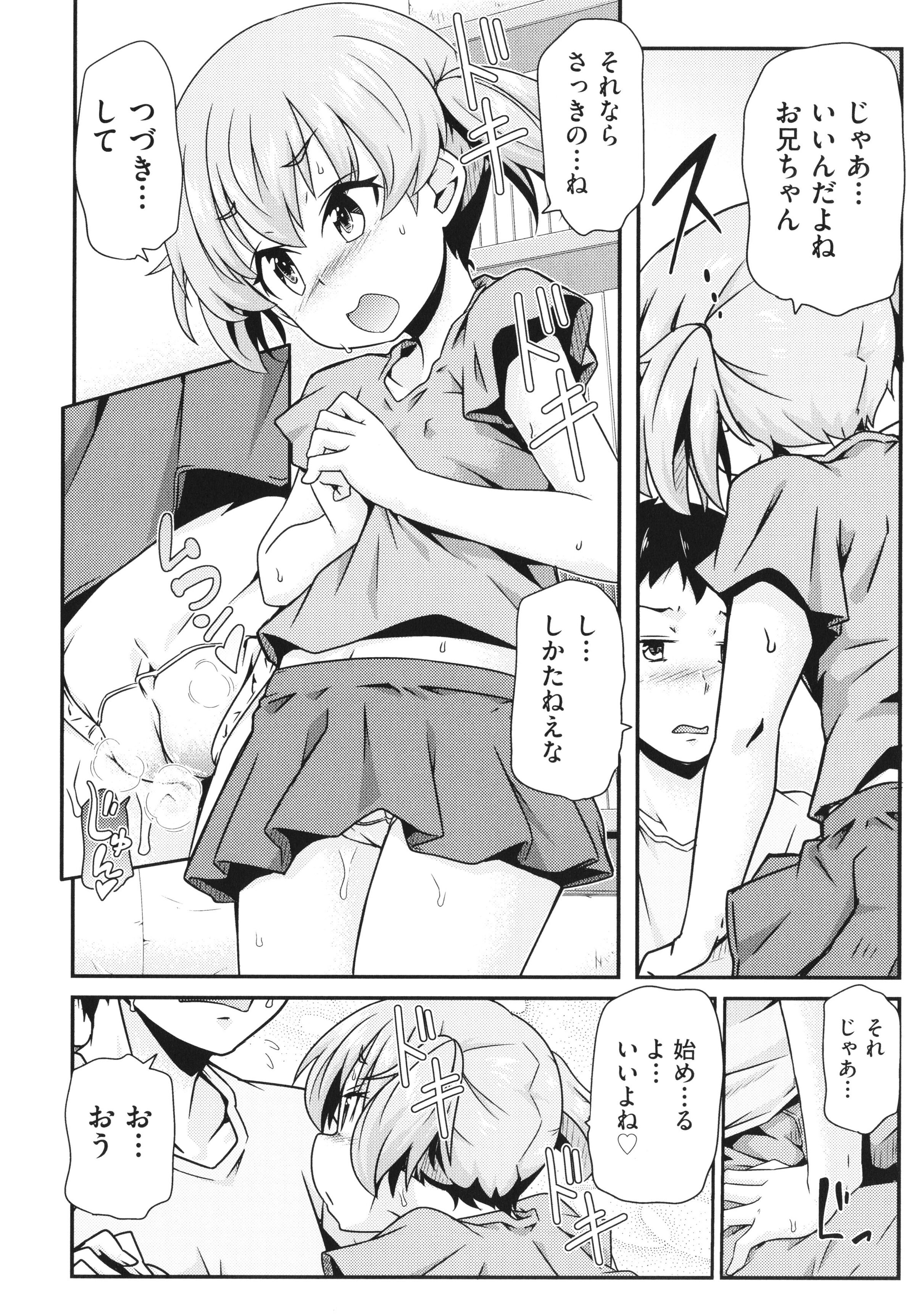 155