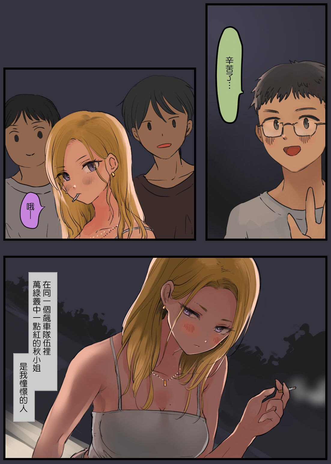 03