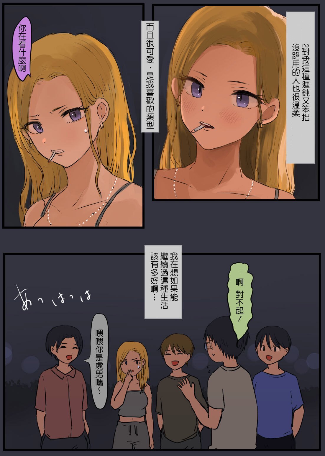 04