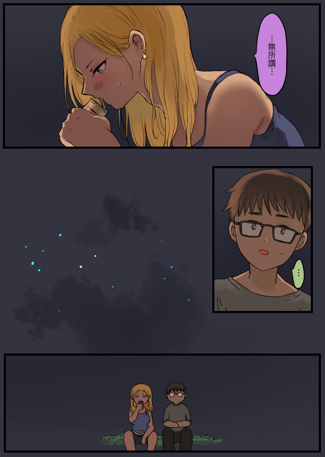 07