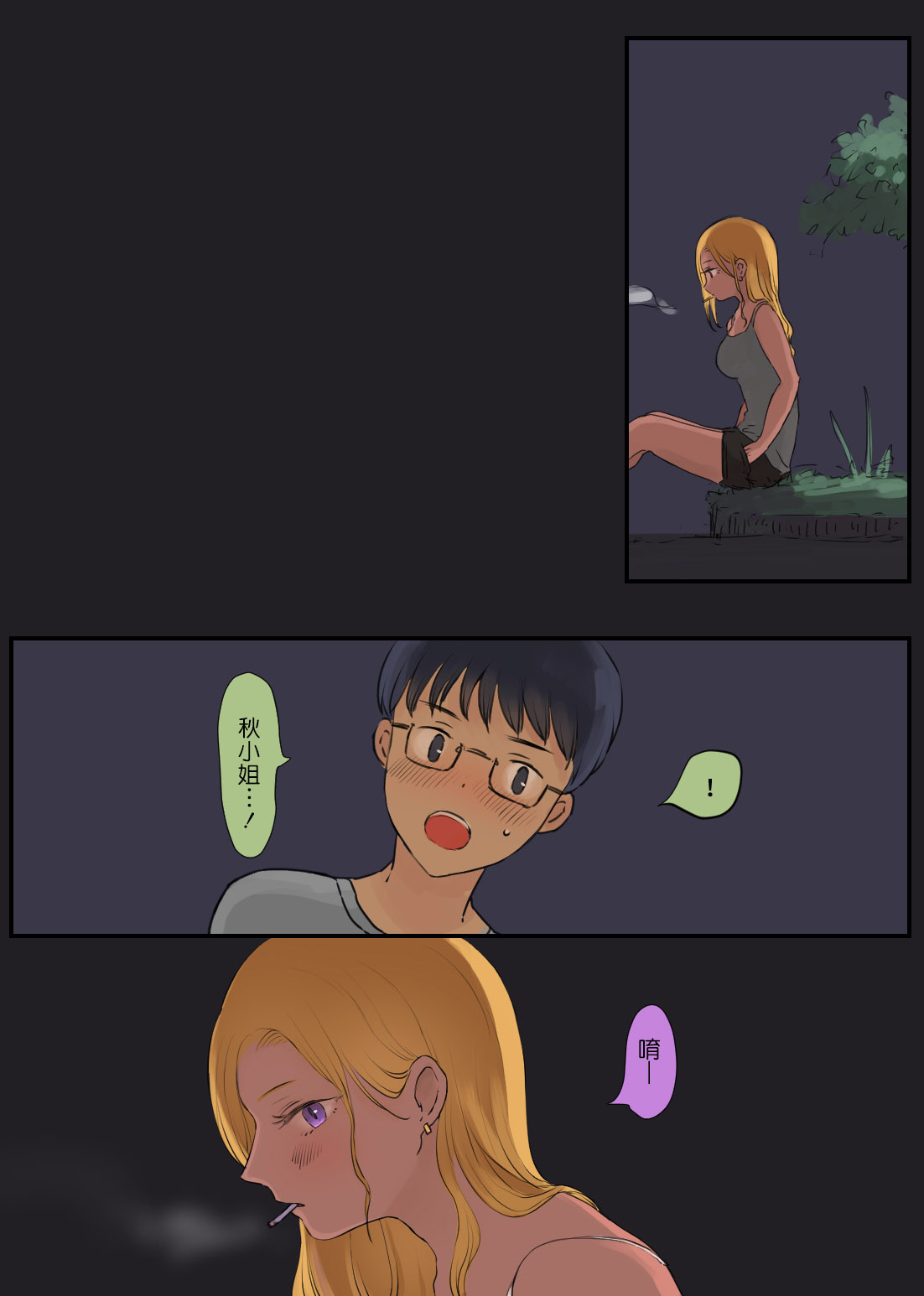 34