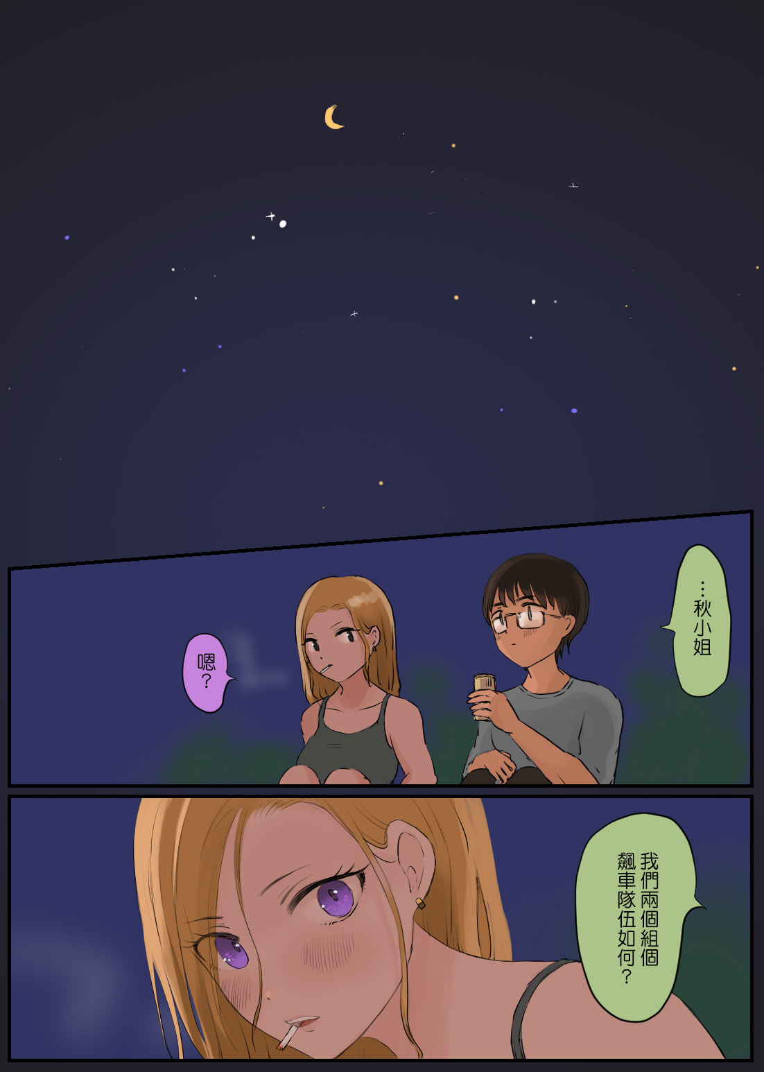 36