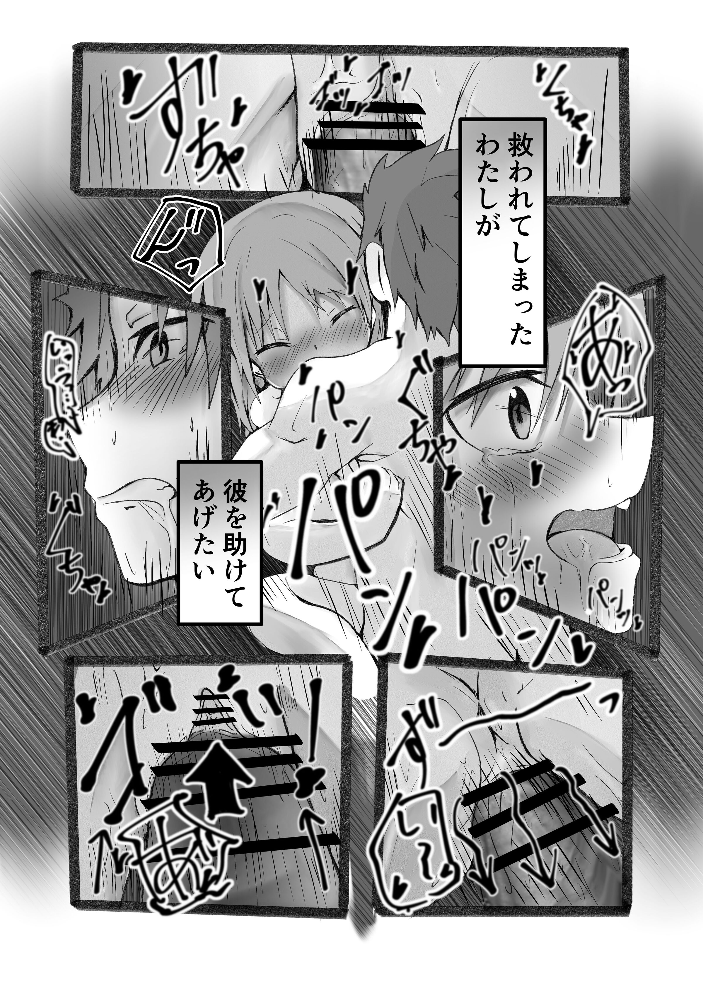 07