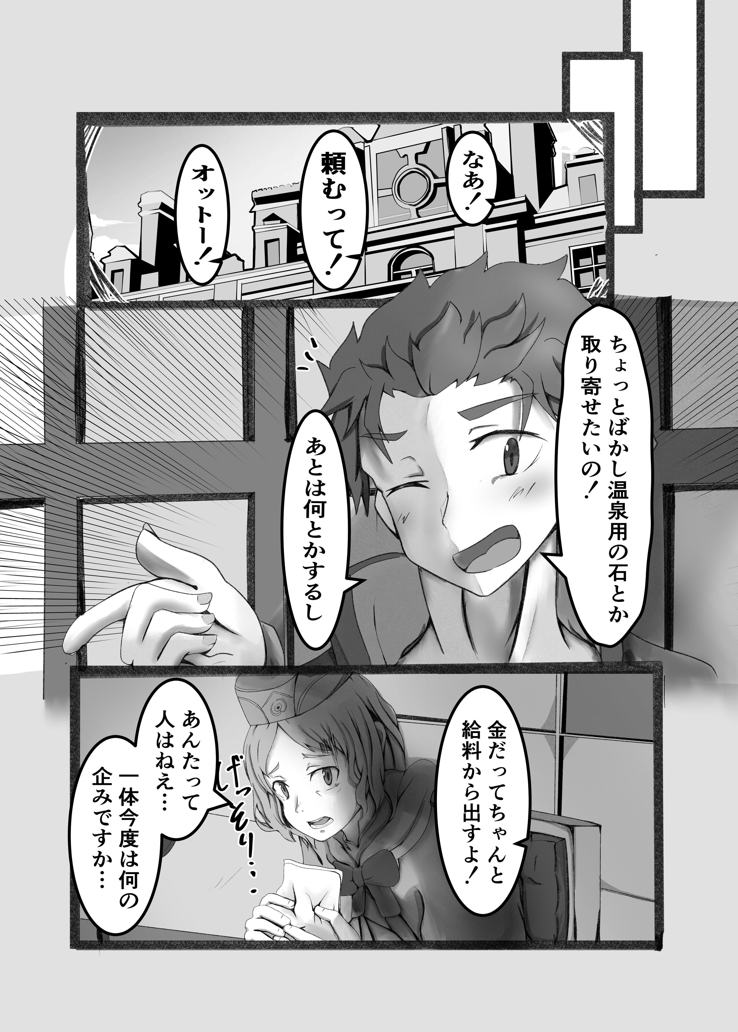 09
