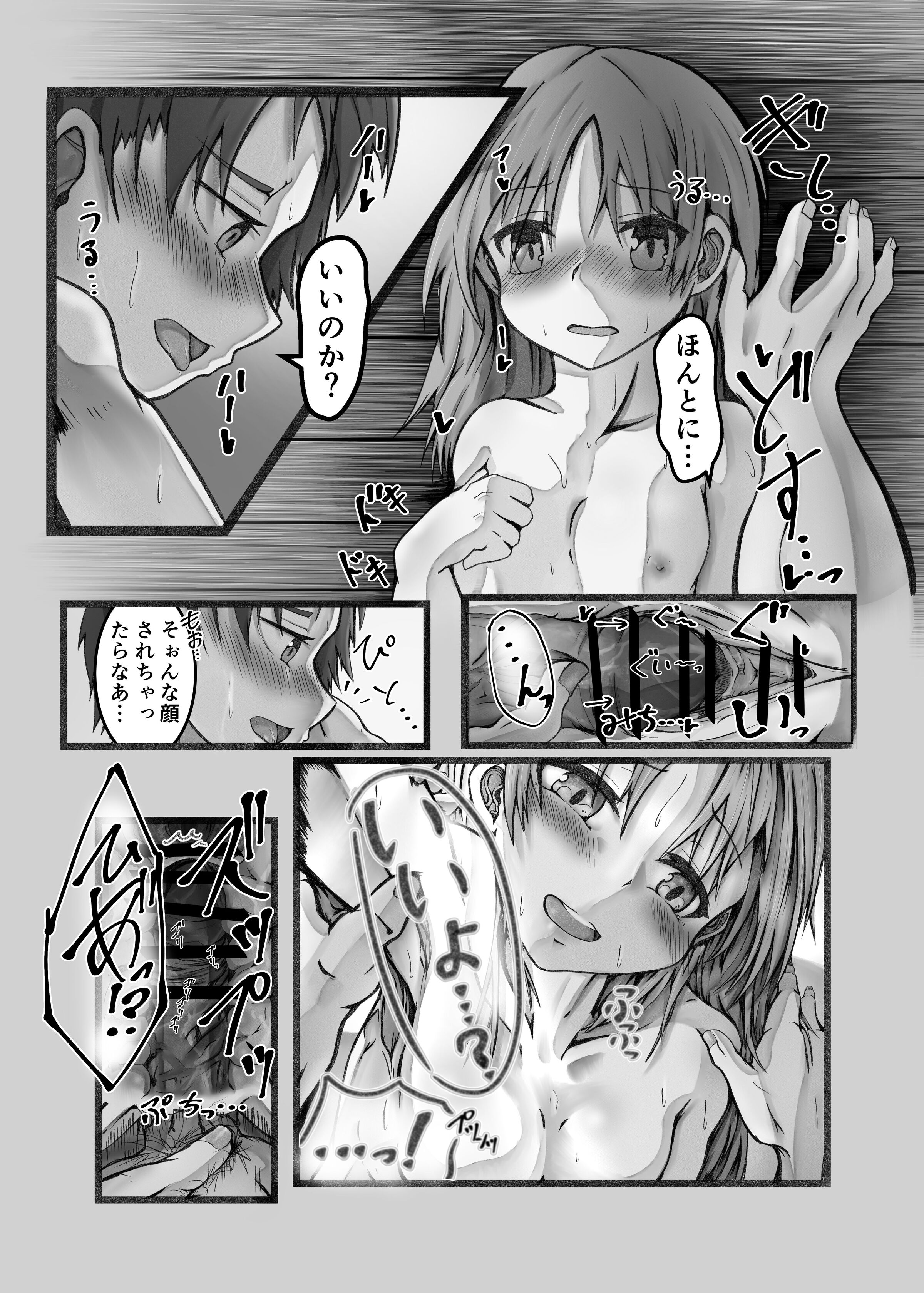 27