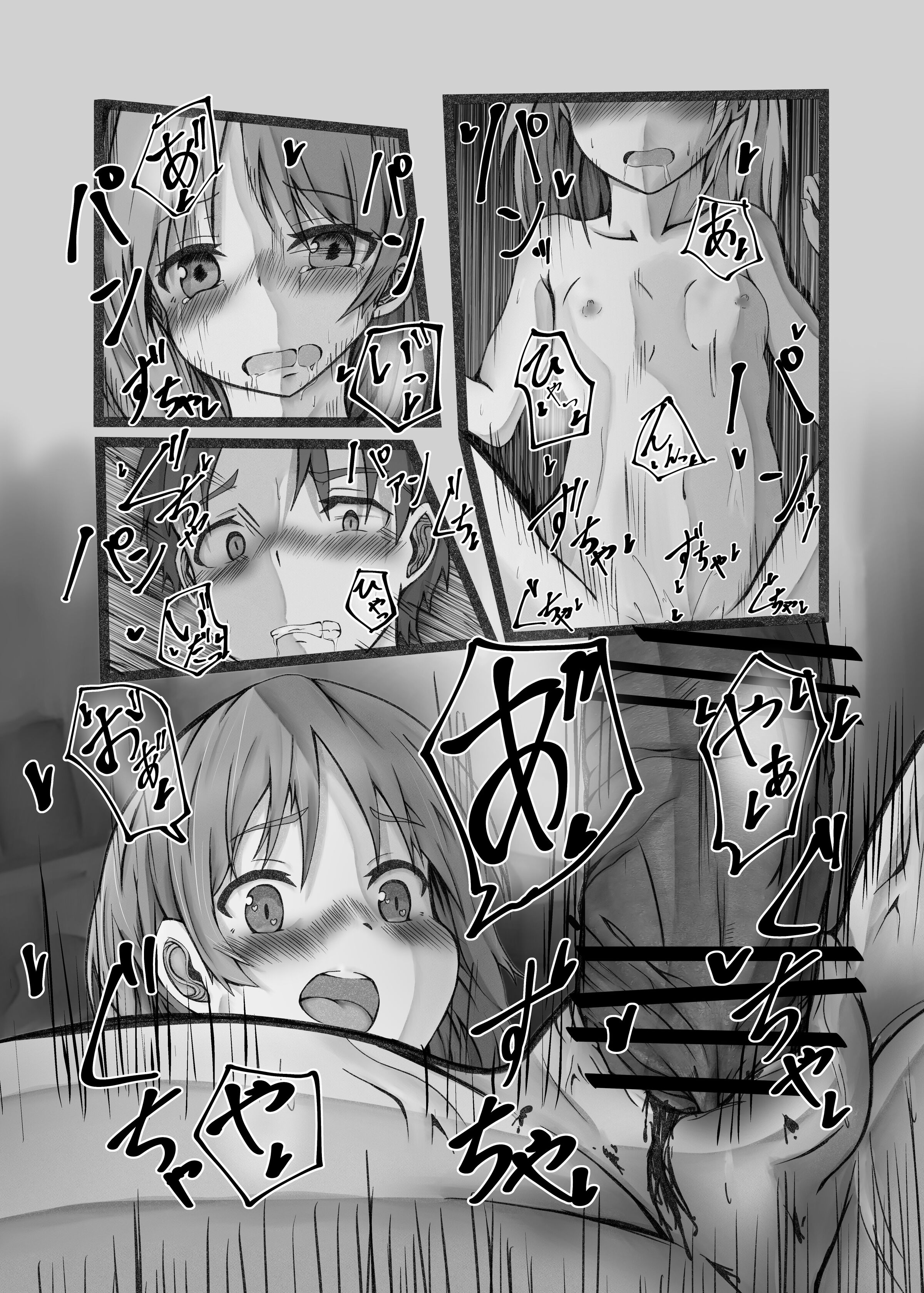 28