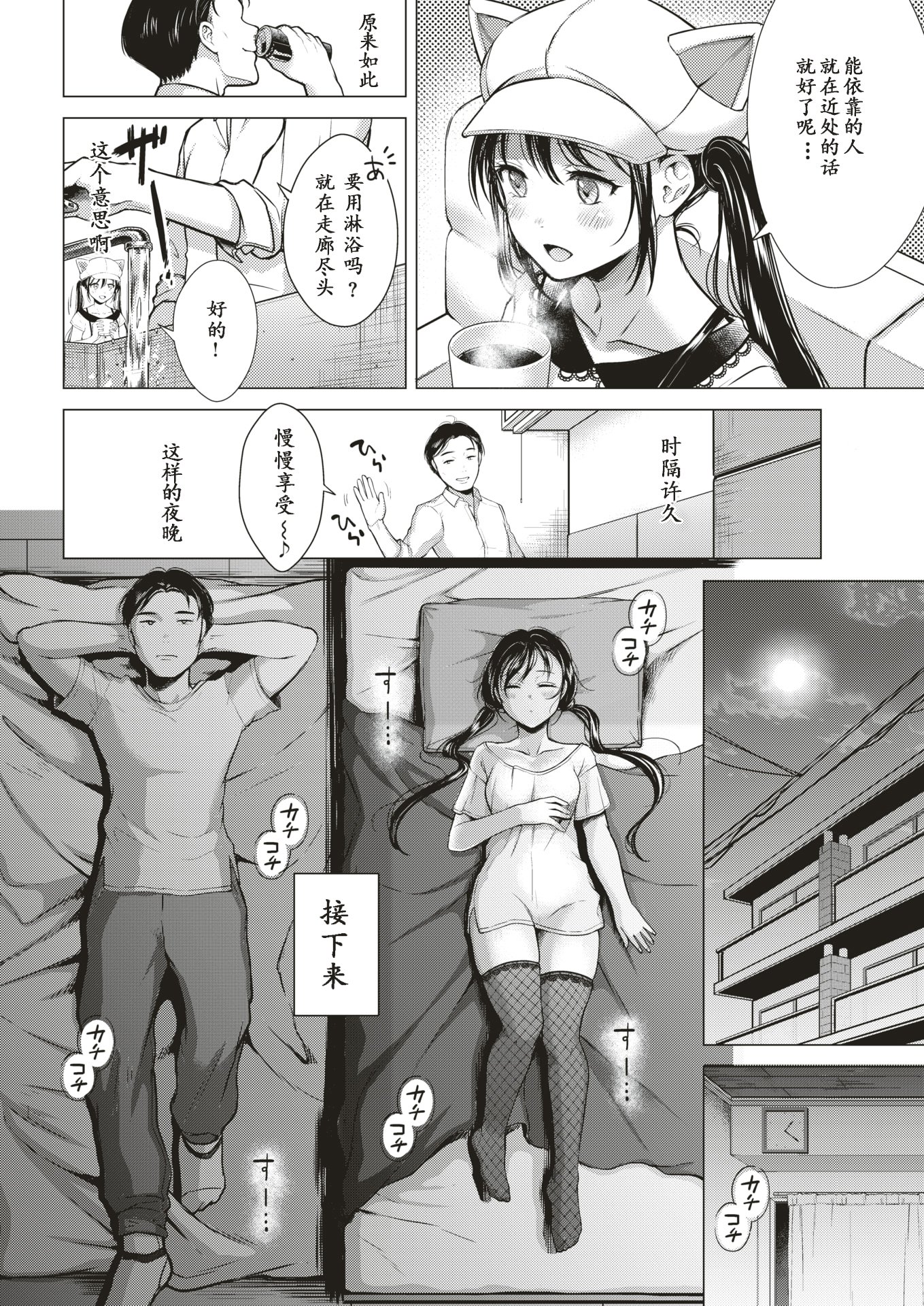 04