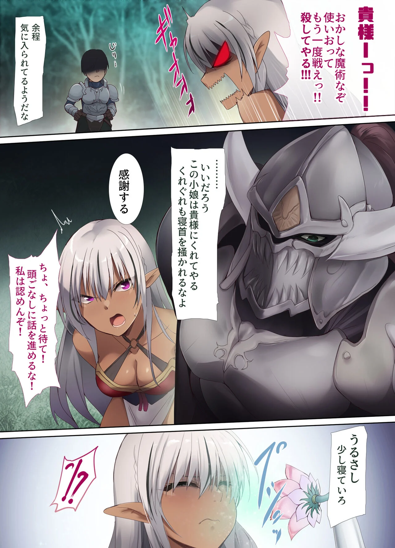 010