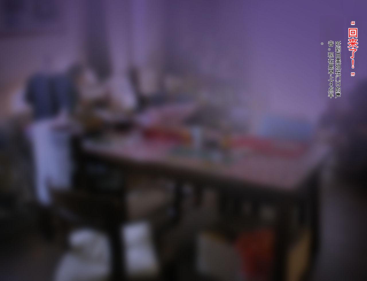 234