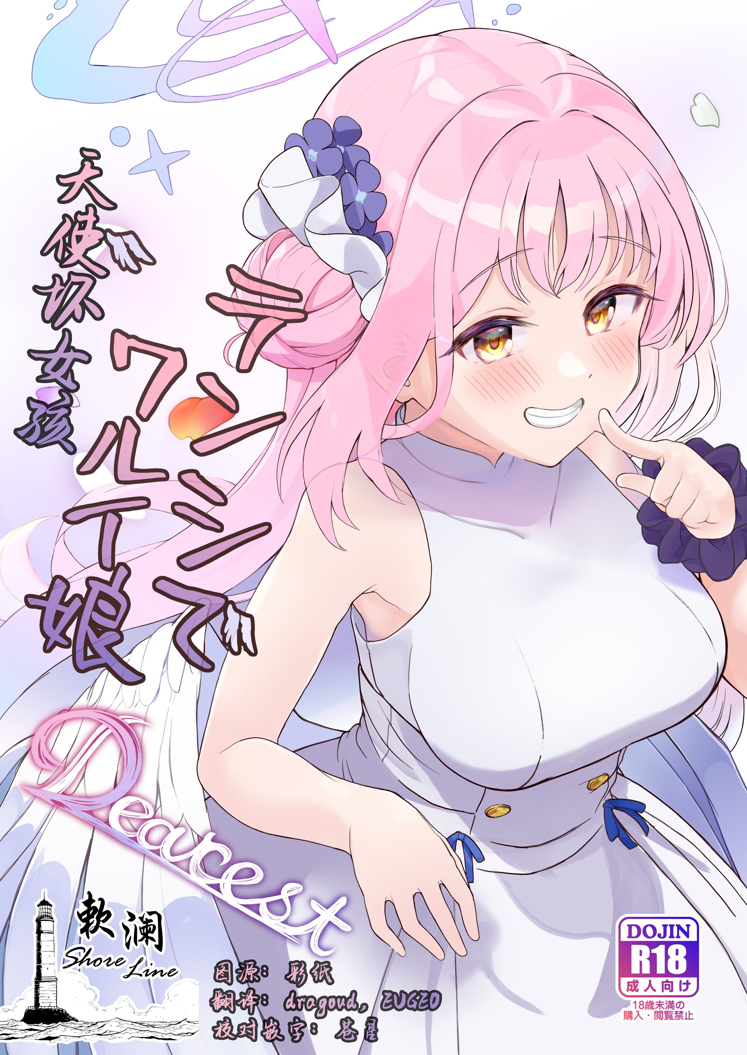 01