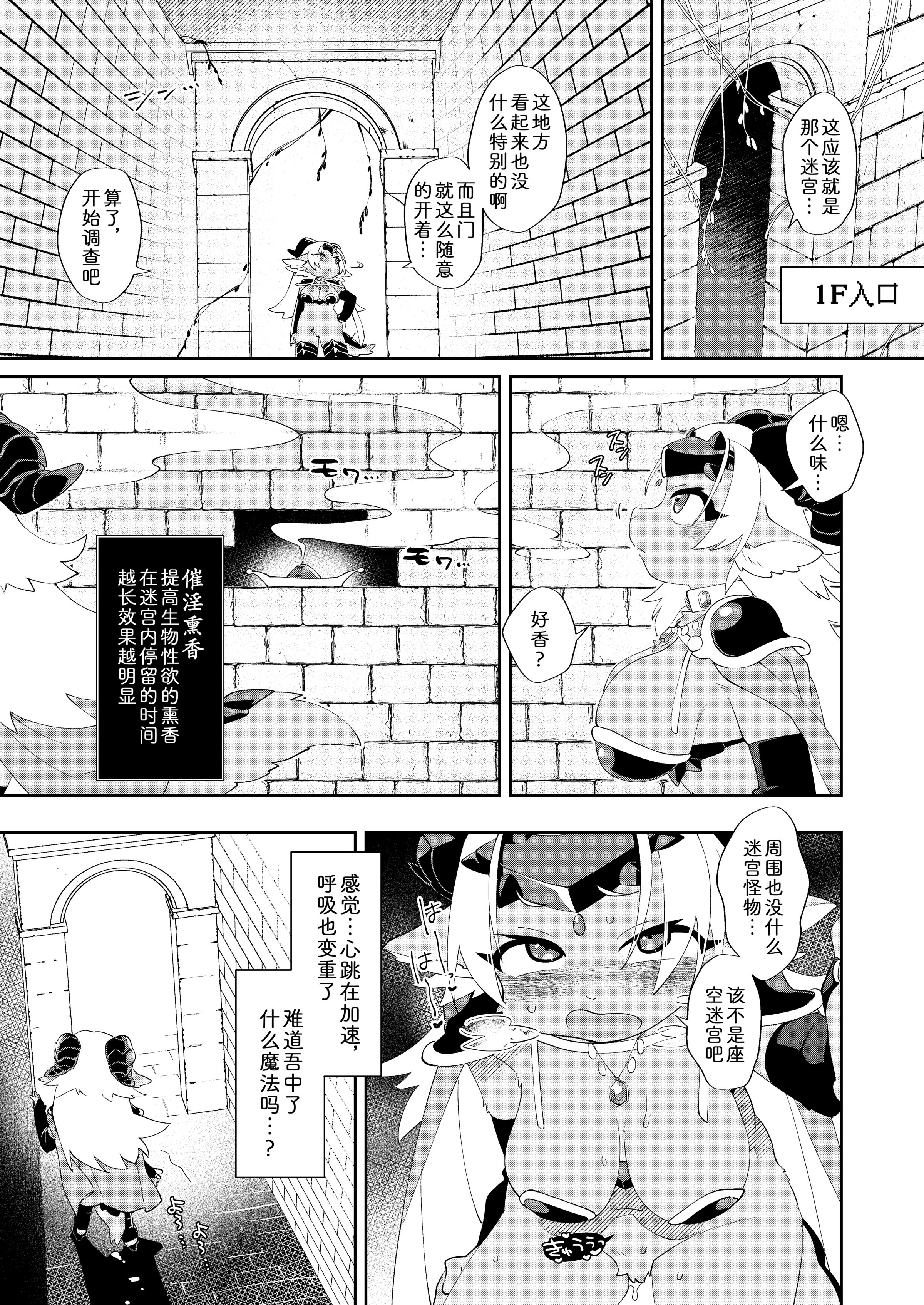 06