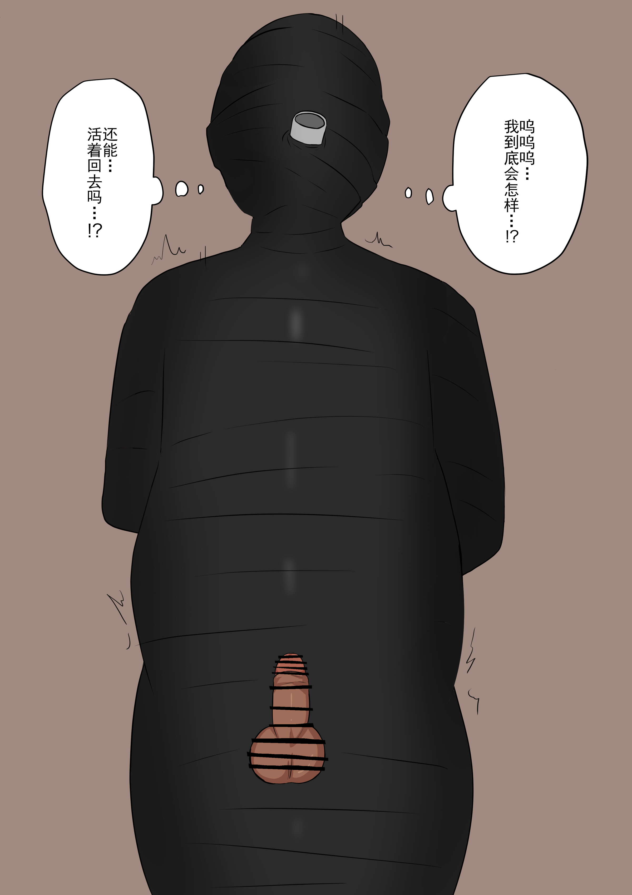110