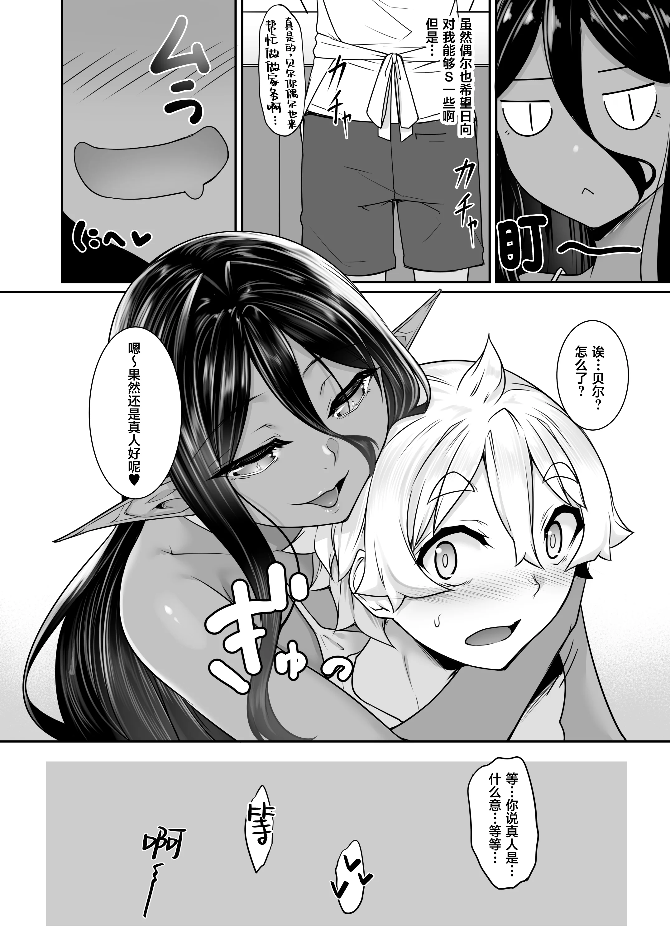 31