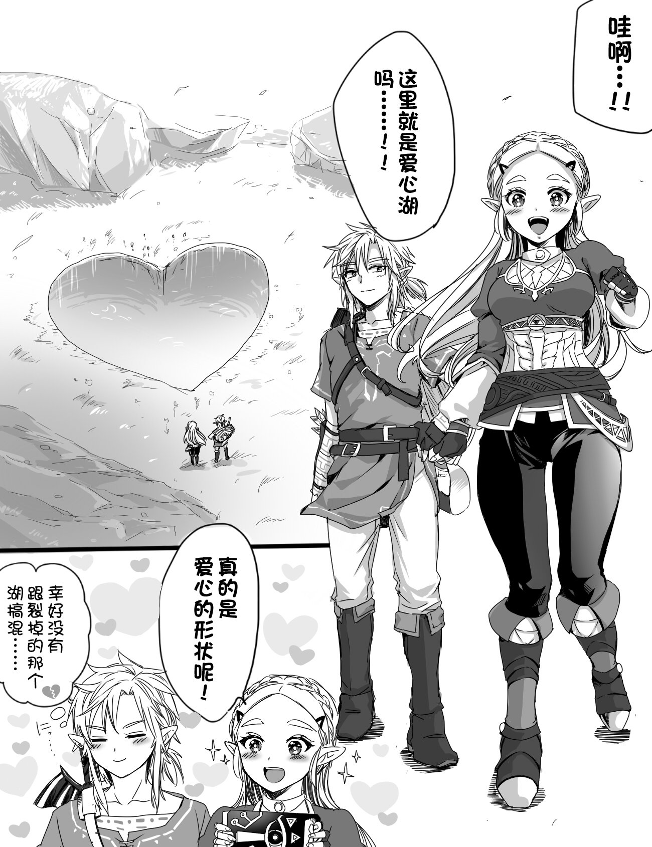 02
